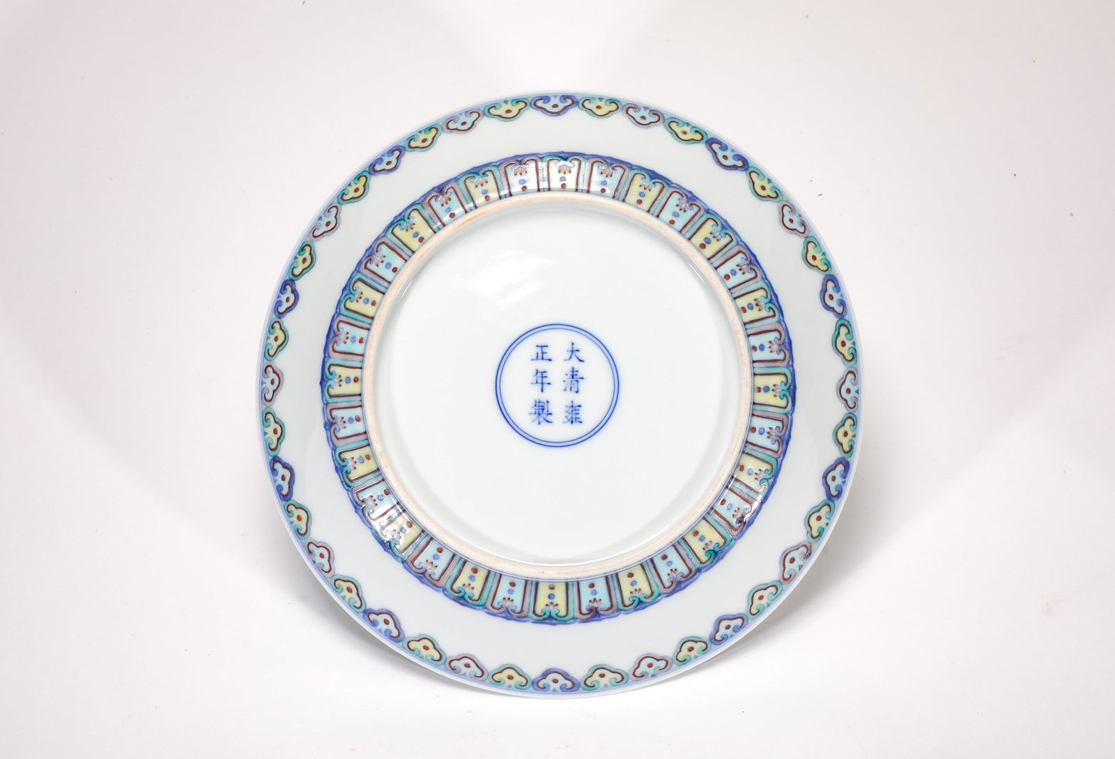 A DOUCAI DRAGON DISH - 4