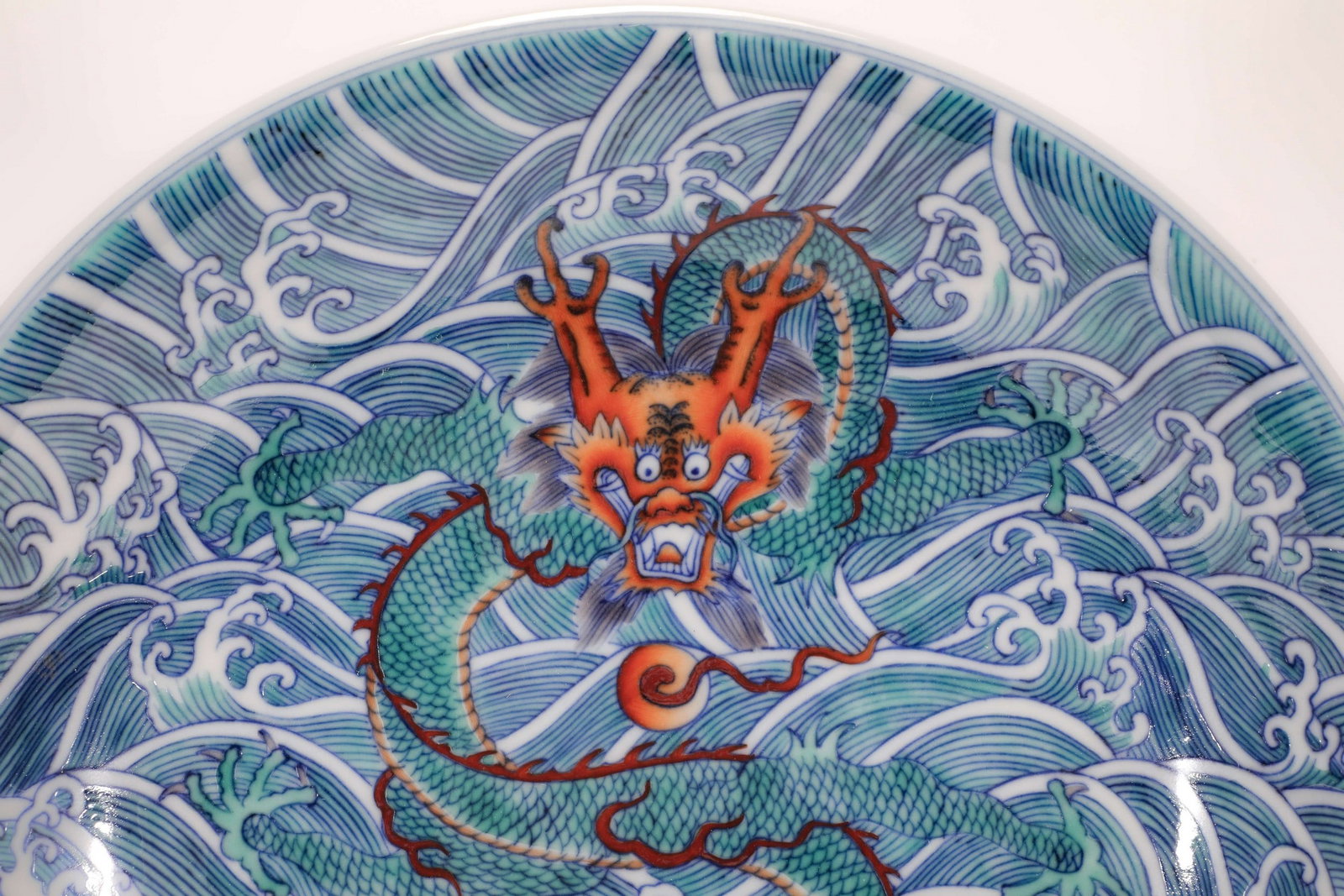 A DOUCAI DRAGON DISH - 2