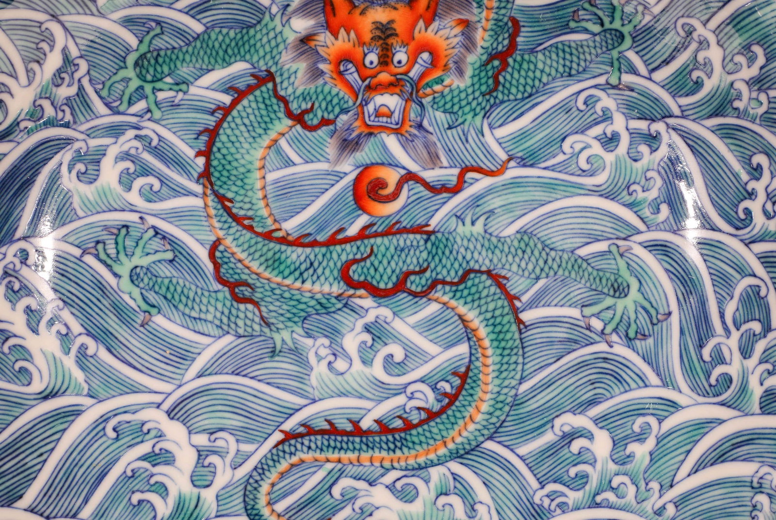 A DOUCAI DRAGON DISH - 3