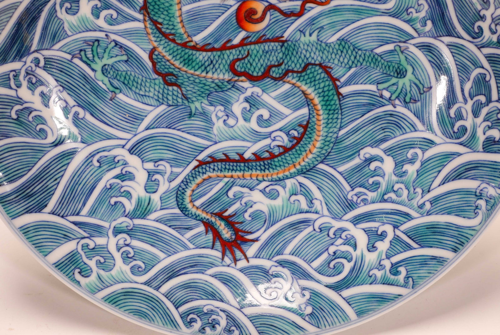 A DOUCAI DRAGON DISH - 4