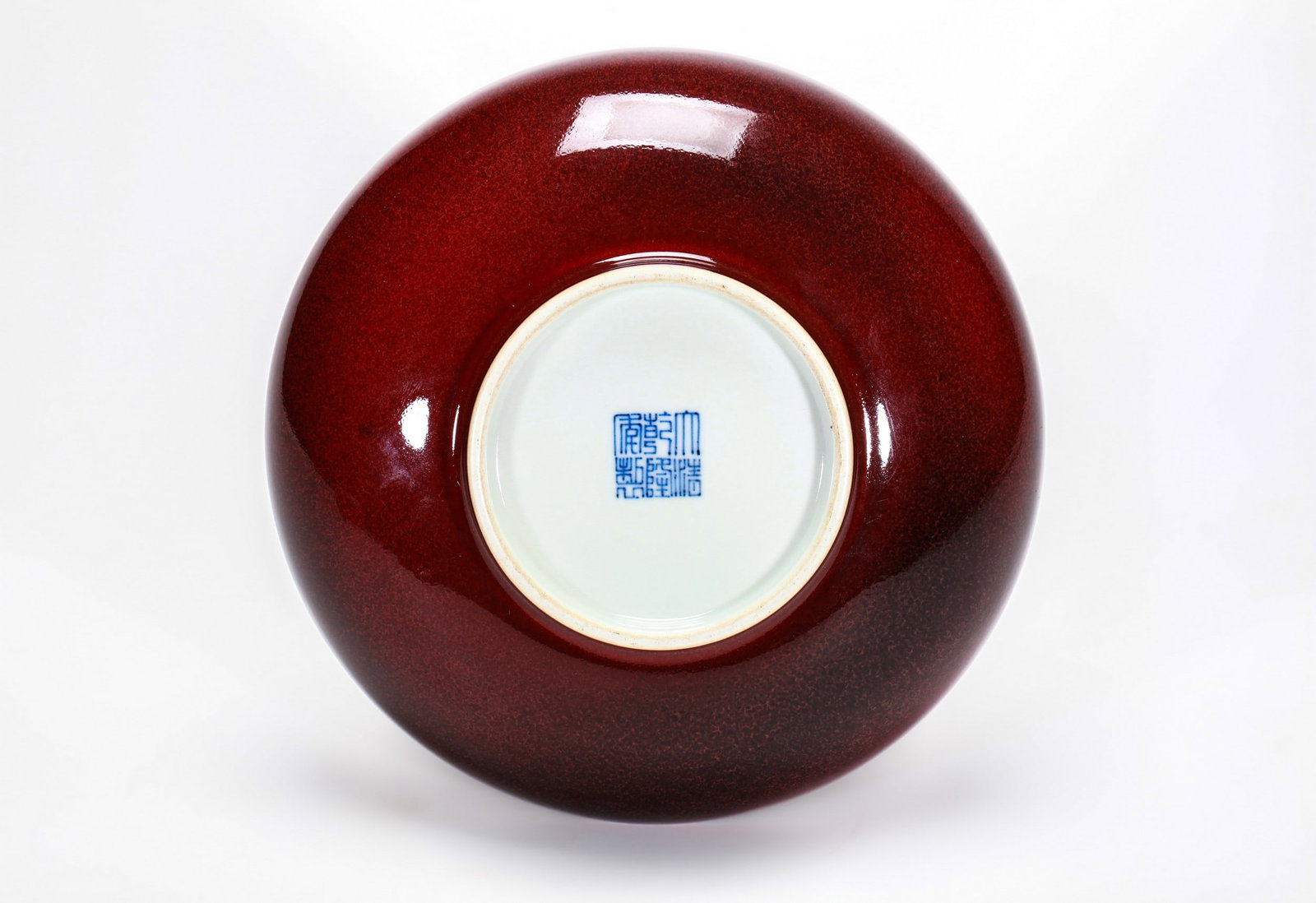 A RED GLAZED DISH - 3