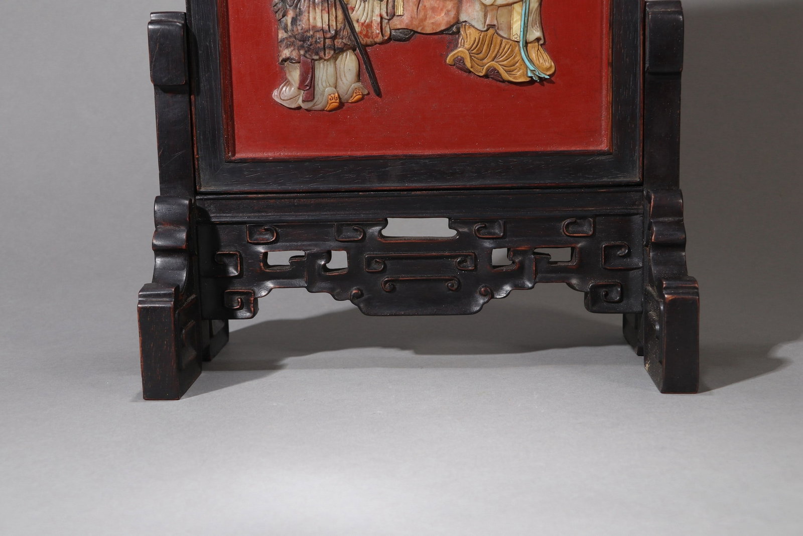 A BAIBAO EMBEDDED SCREEN - 2