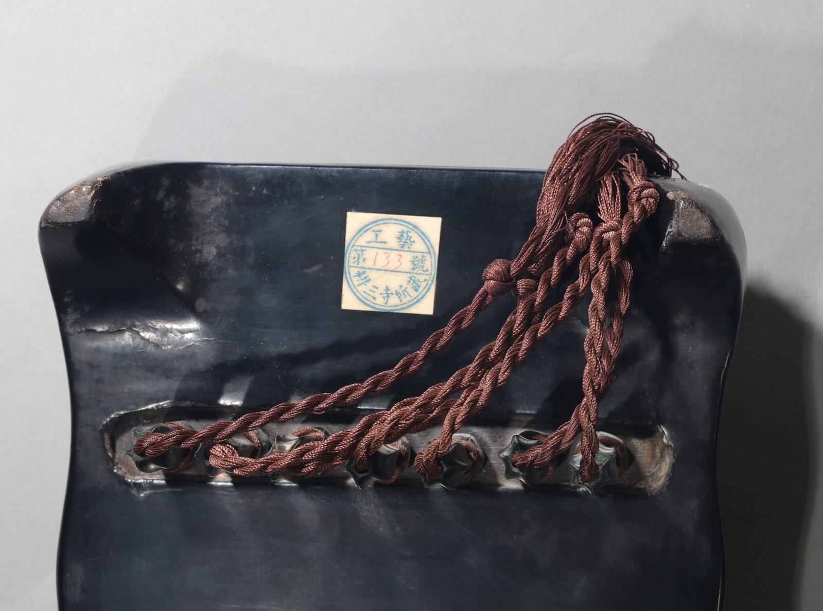 A GUQIN - 10