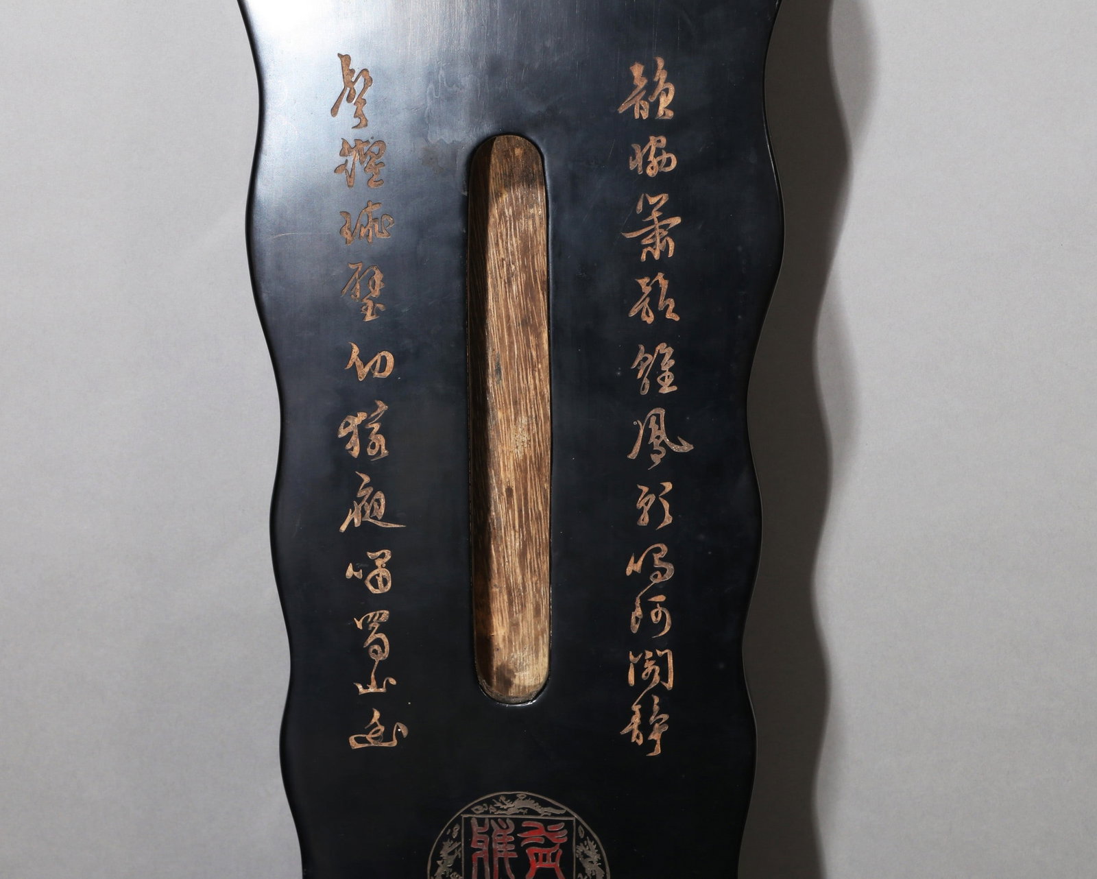 A GUQIN - 5