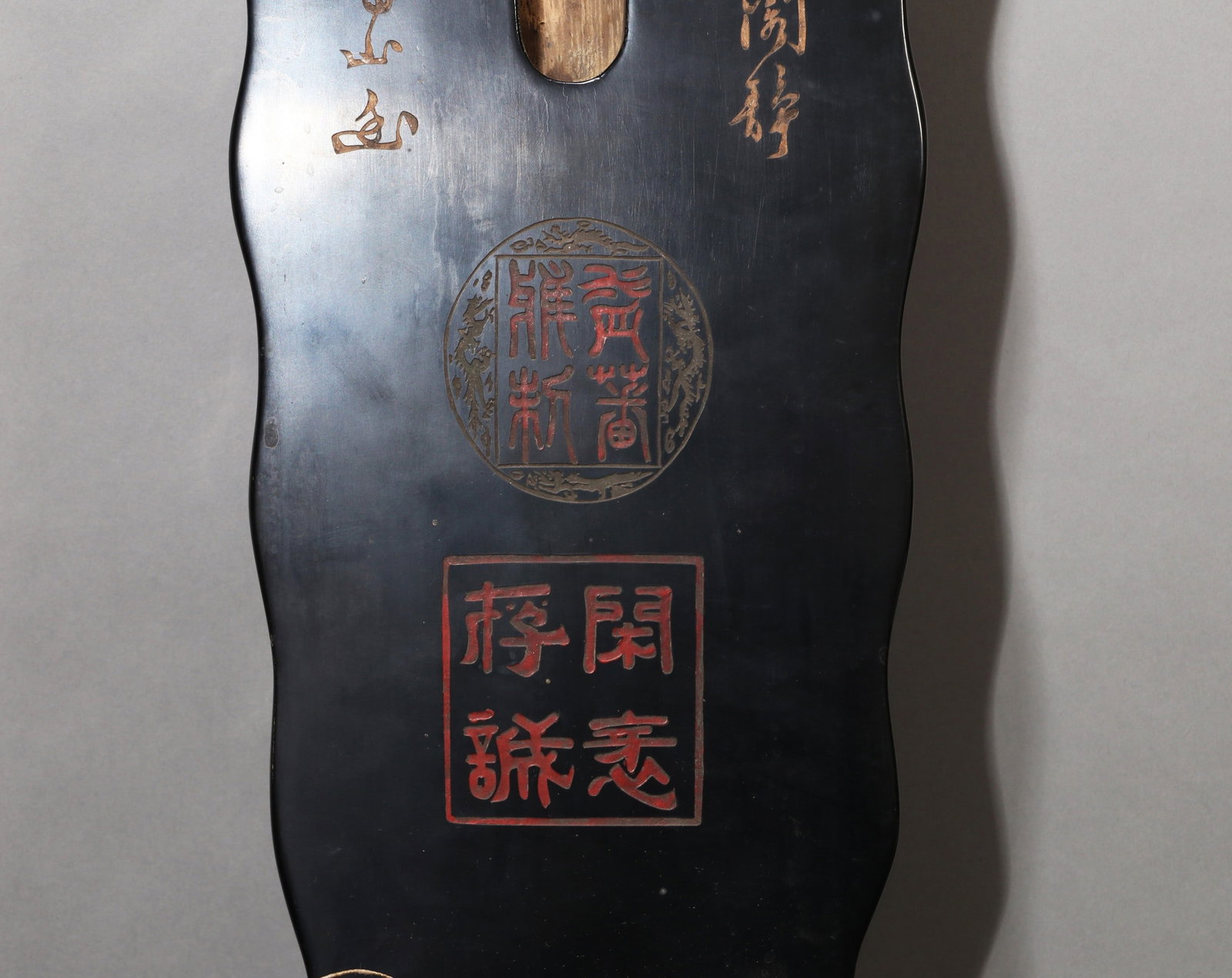 A GUQIN - 6
