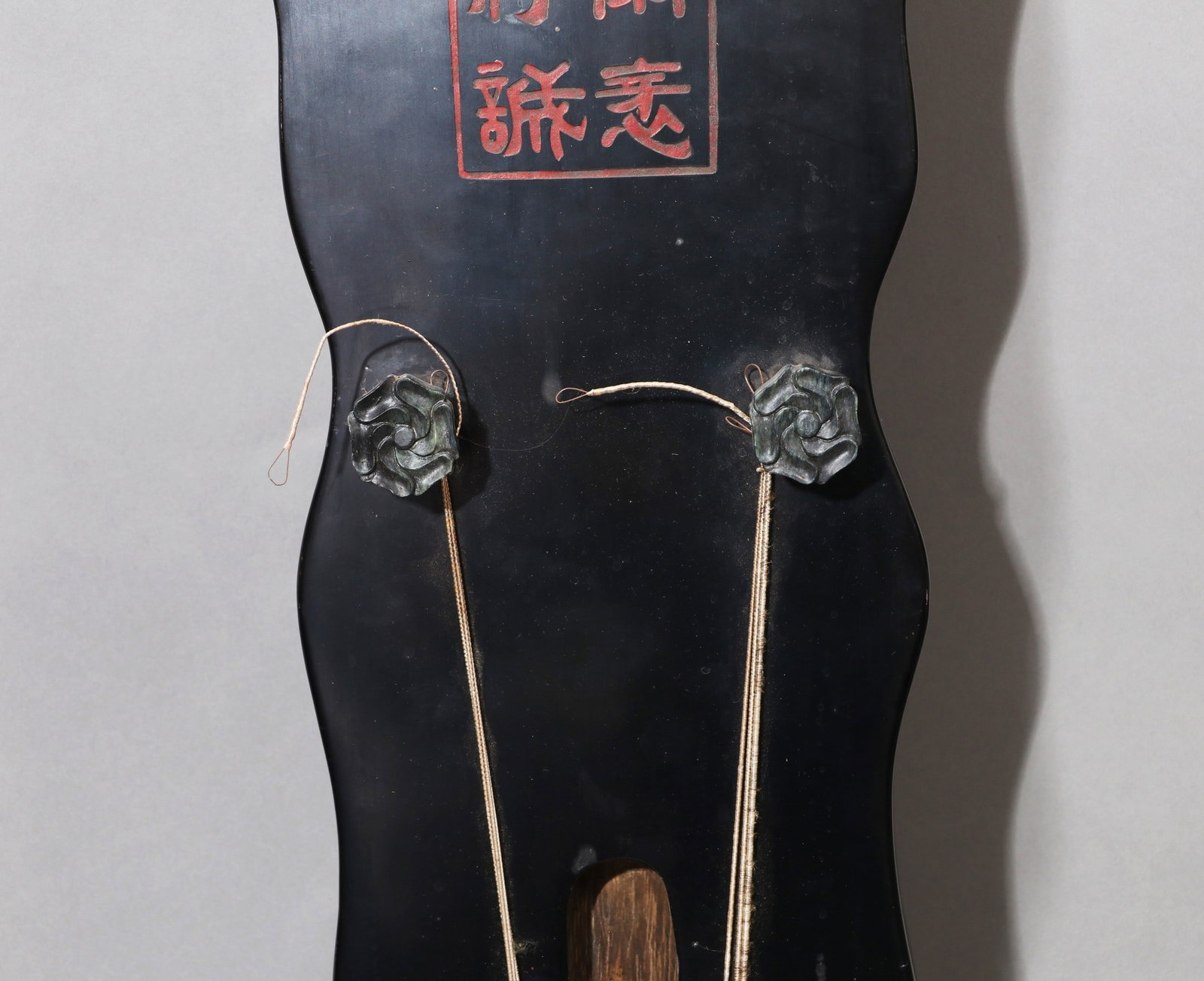A GUQIN - 8