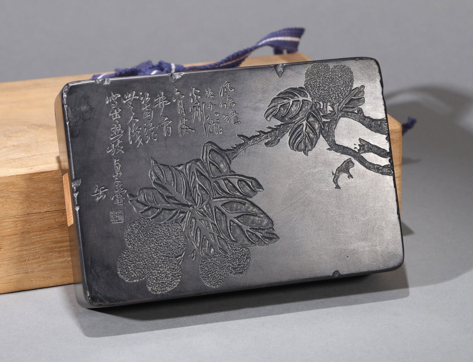 A DUAN INKSTONE - 2