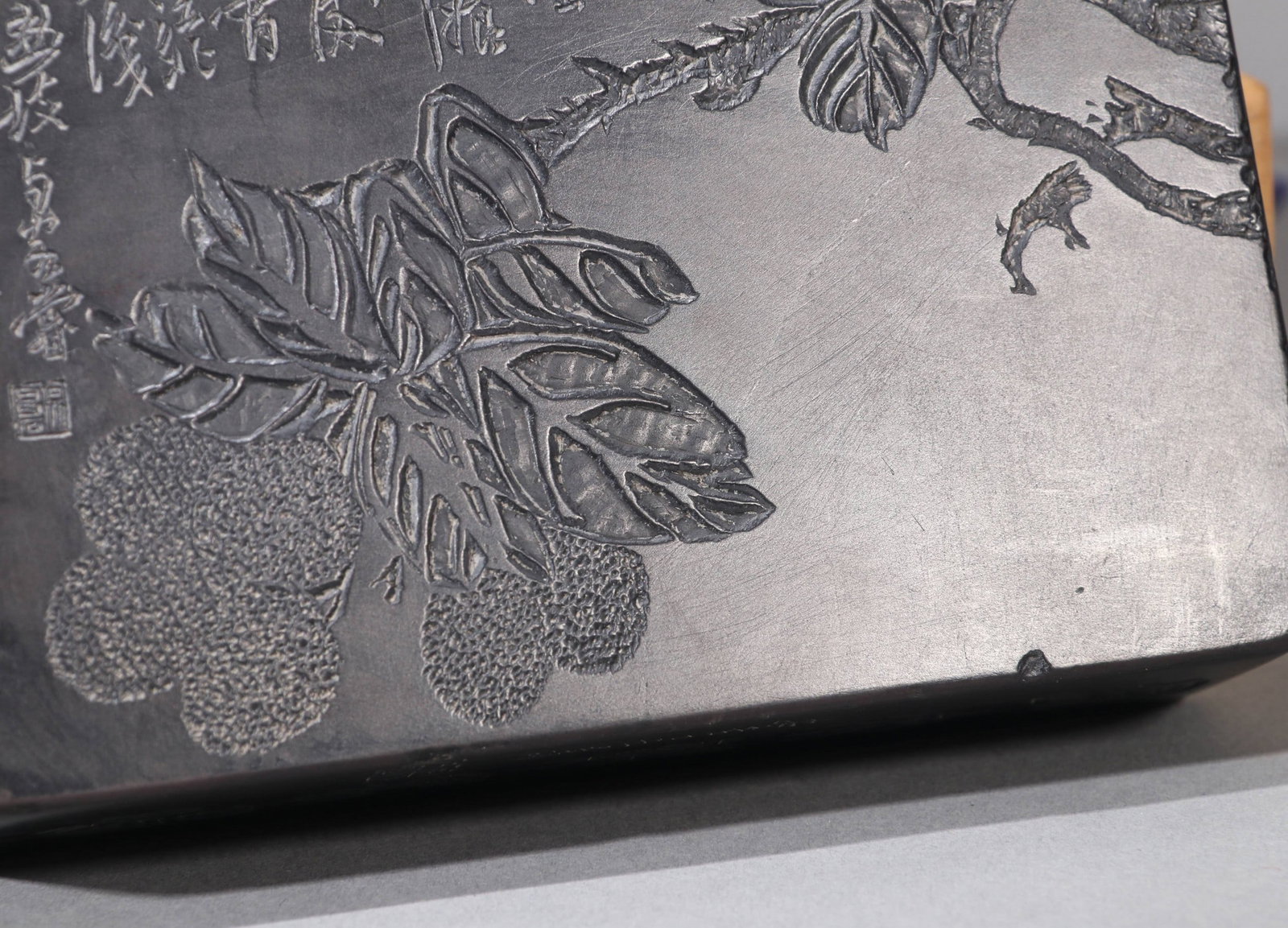 A DUAN INKSTONE - 4
