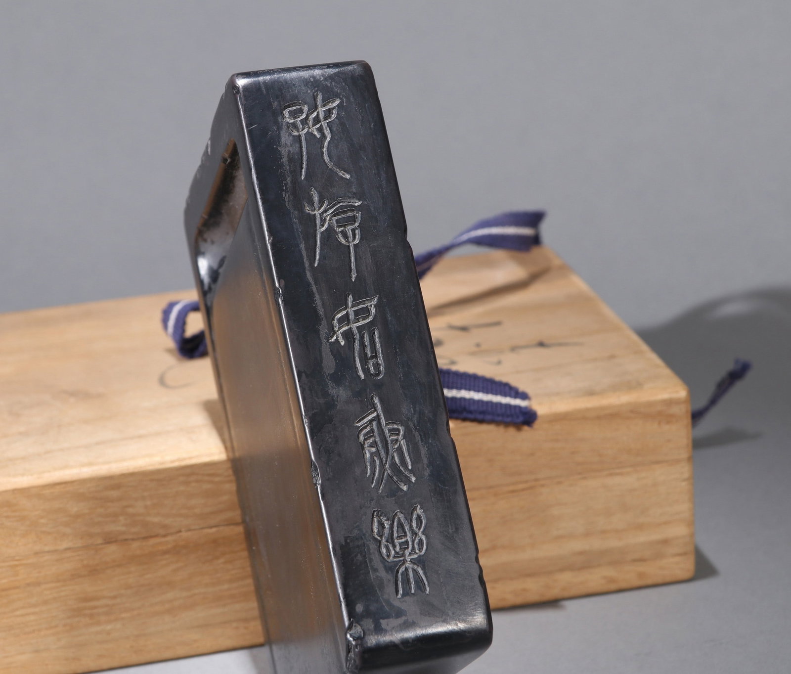 A DUAN INKSTONE - 5