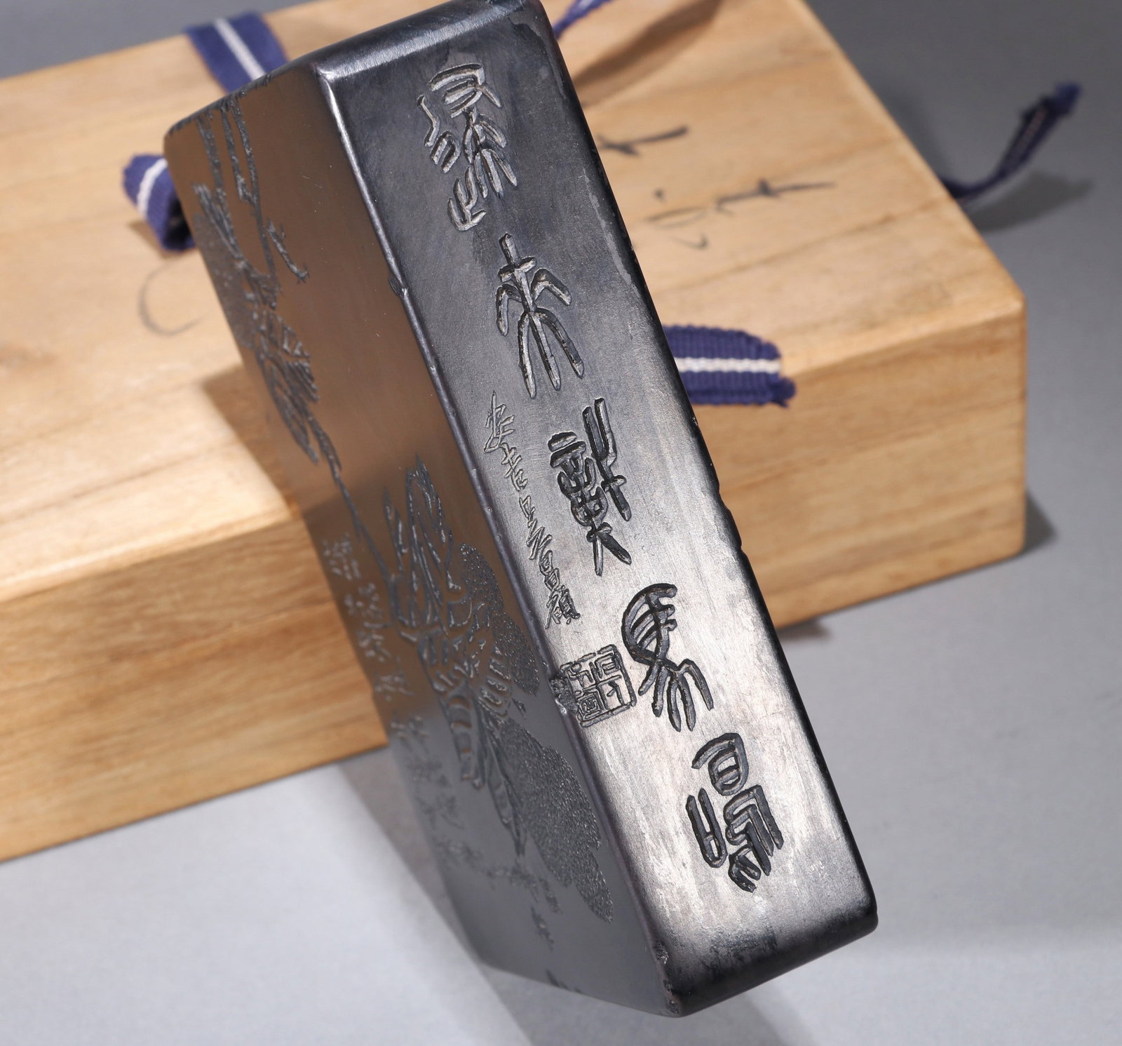 A DUAN INKSTONE - 6