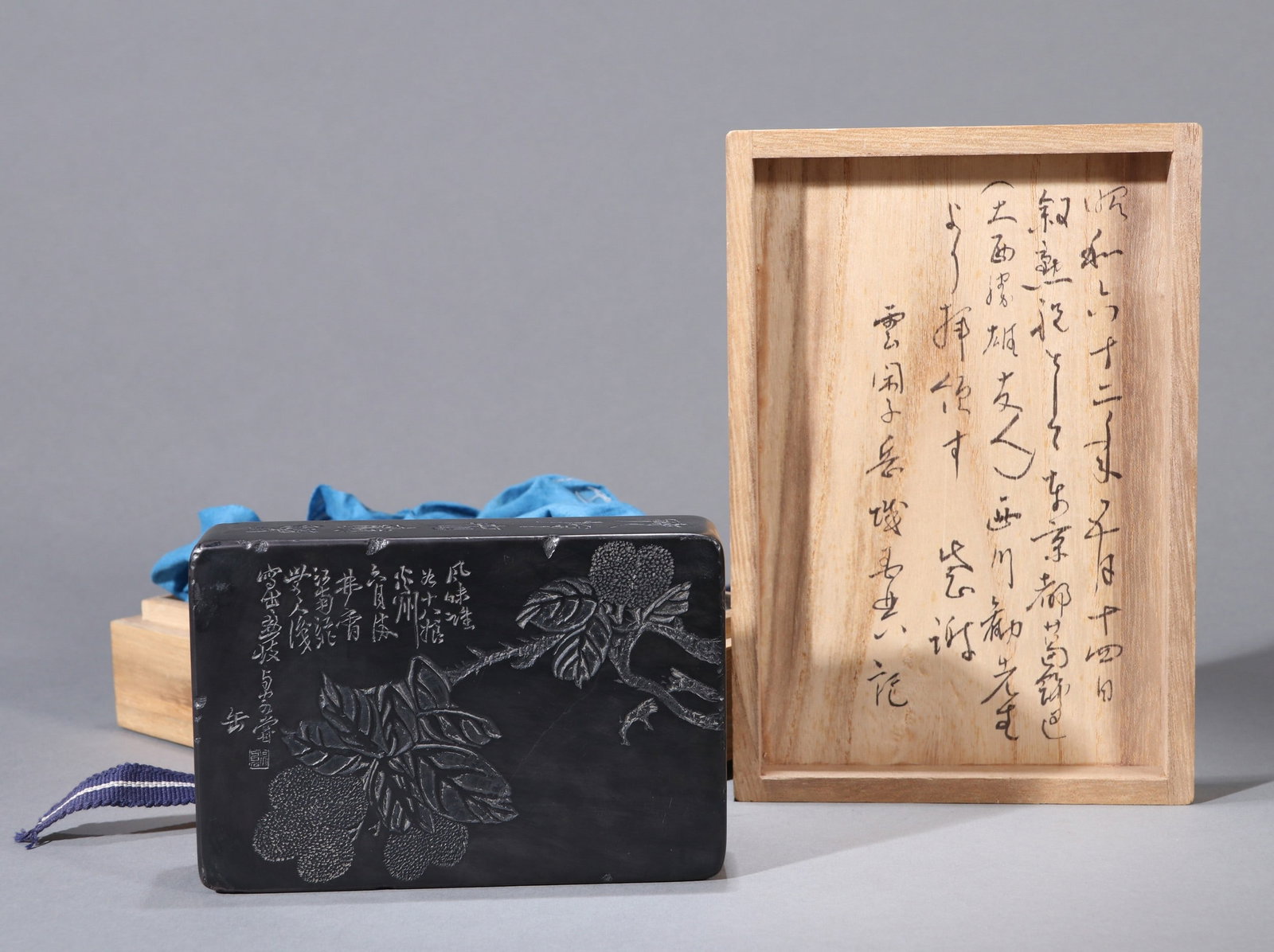 A DUAN INKSTONE - 9