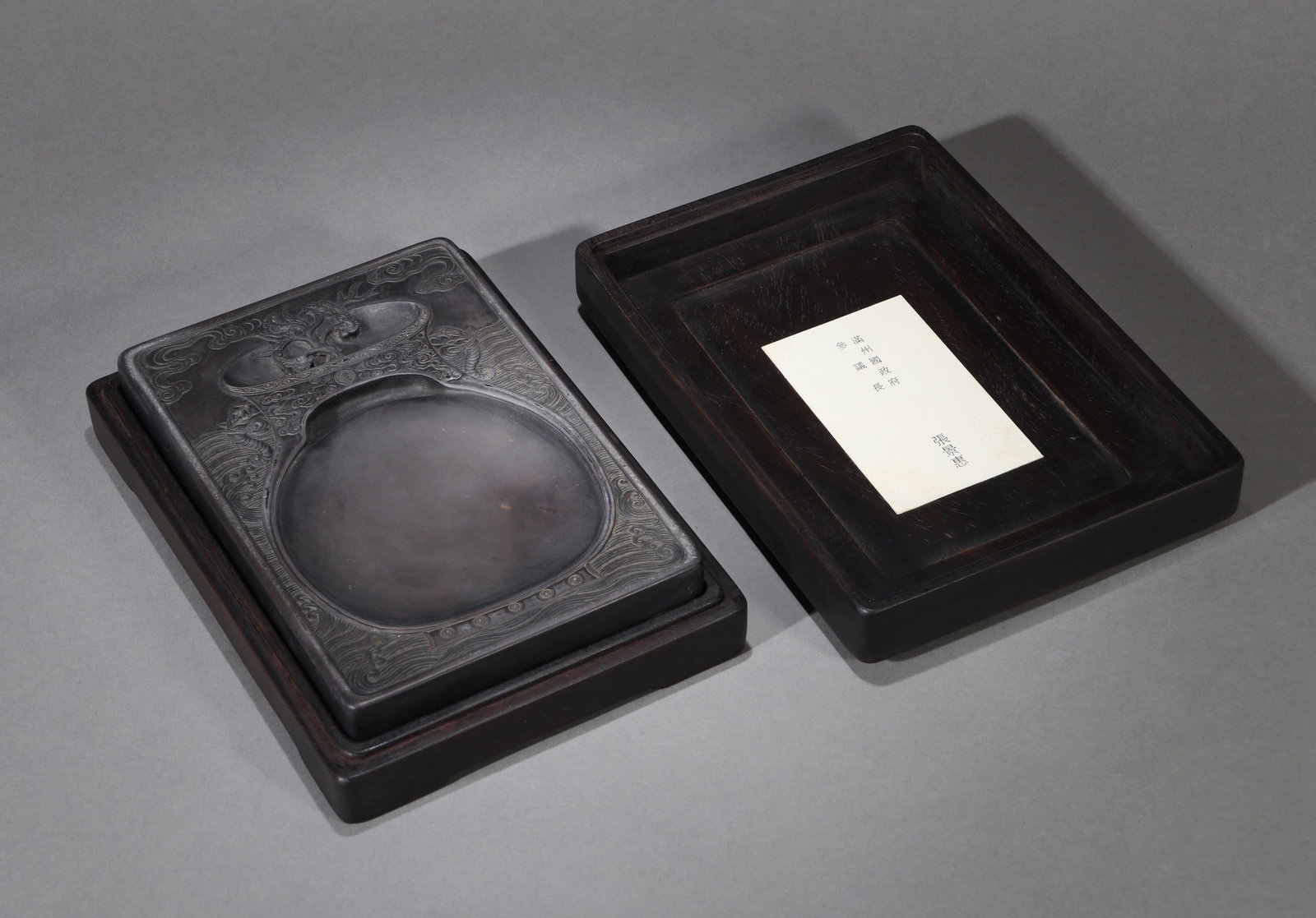 A DUAN INKSTONE - 2