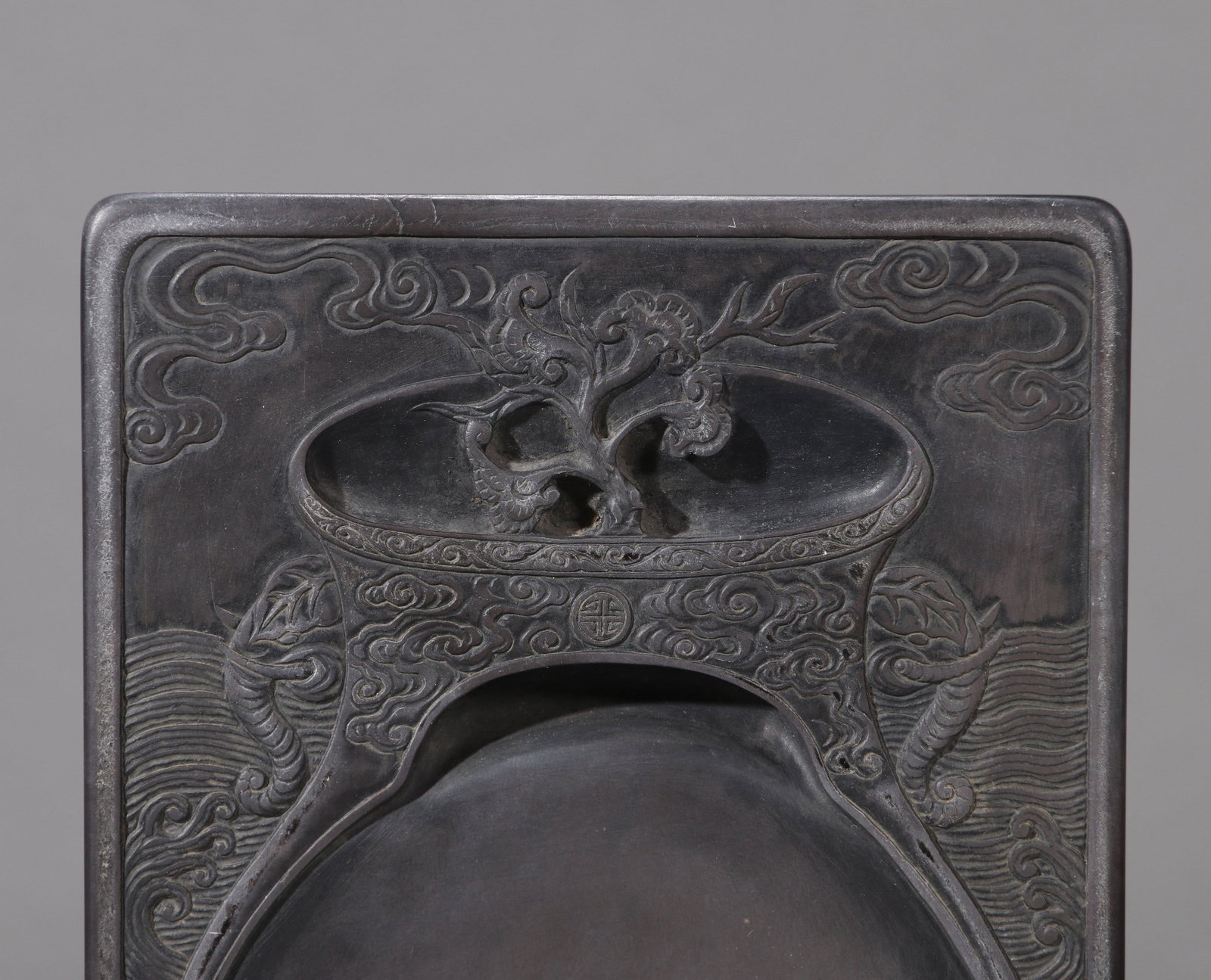 A DUAN INKSTONE - 4