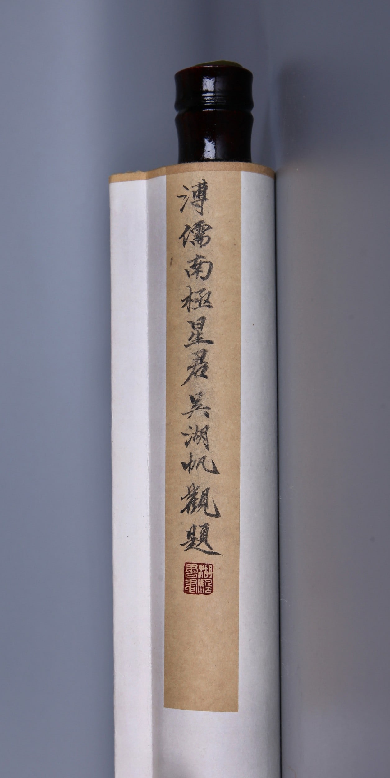 PU RU ATTRIBUTED TO,FIGURE - 10