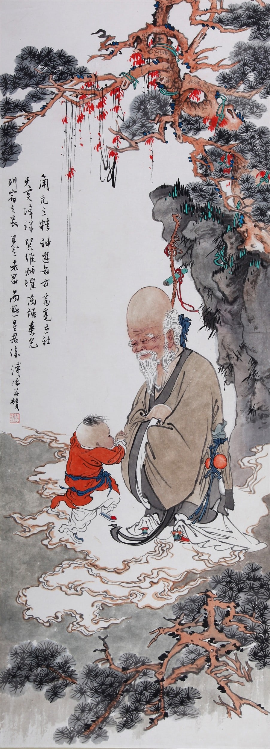 PU RU ATTRIBUTED TO,FIGURE - 2