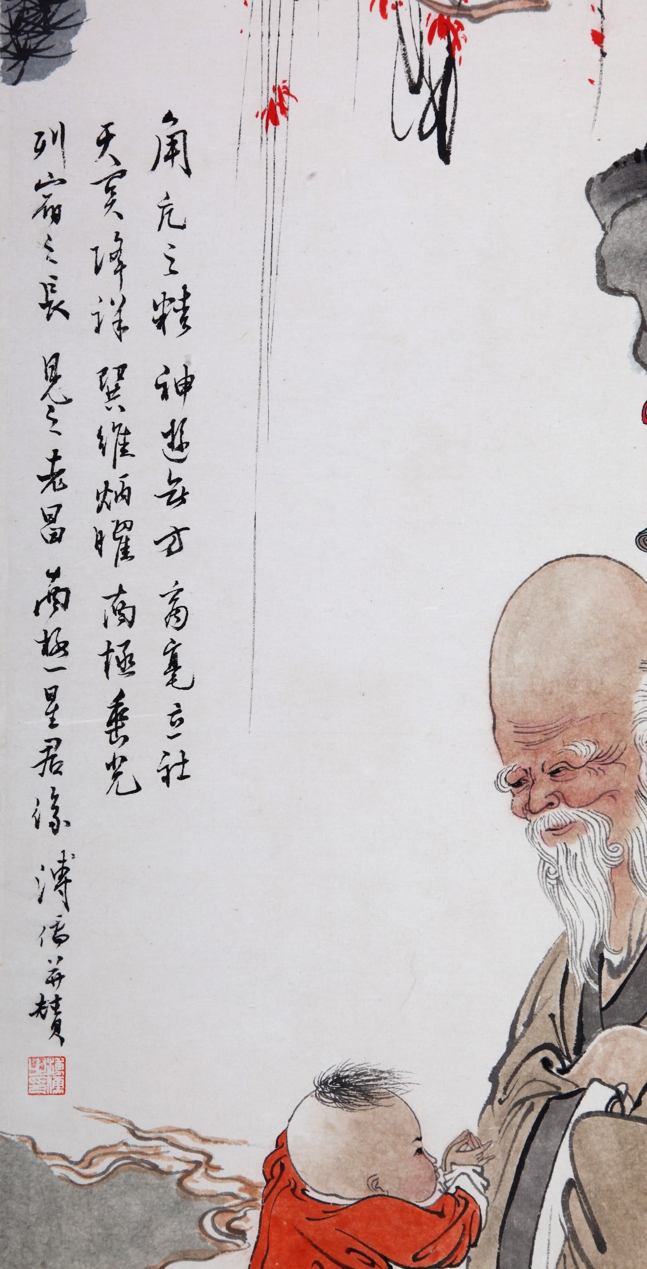 PU RU ATTRIBUTED TO,FIGURE - 6