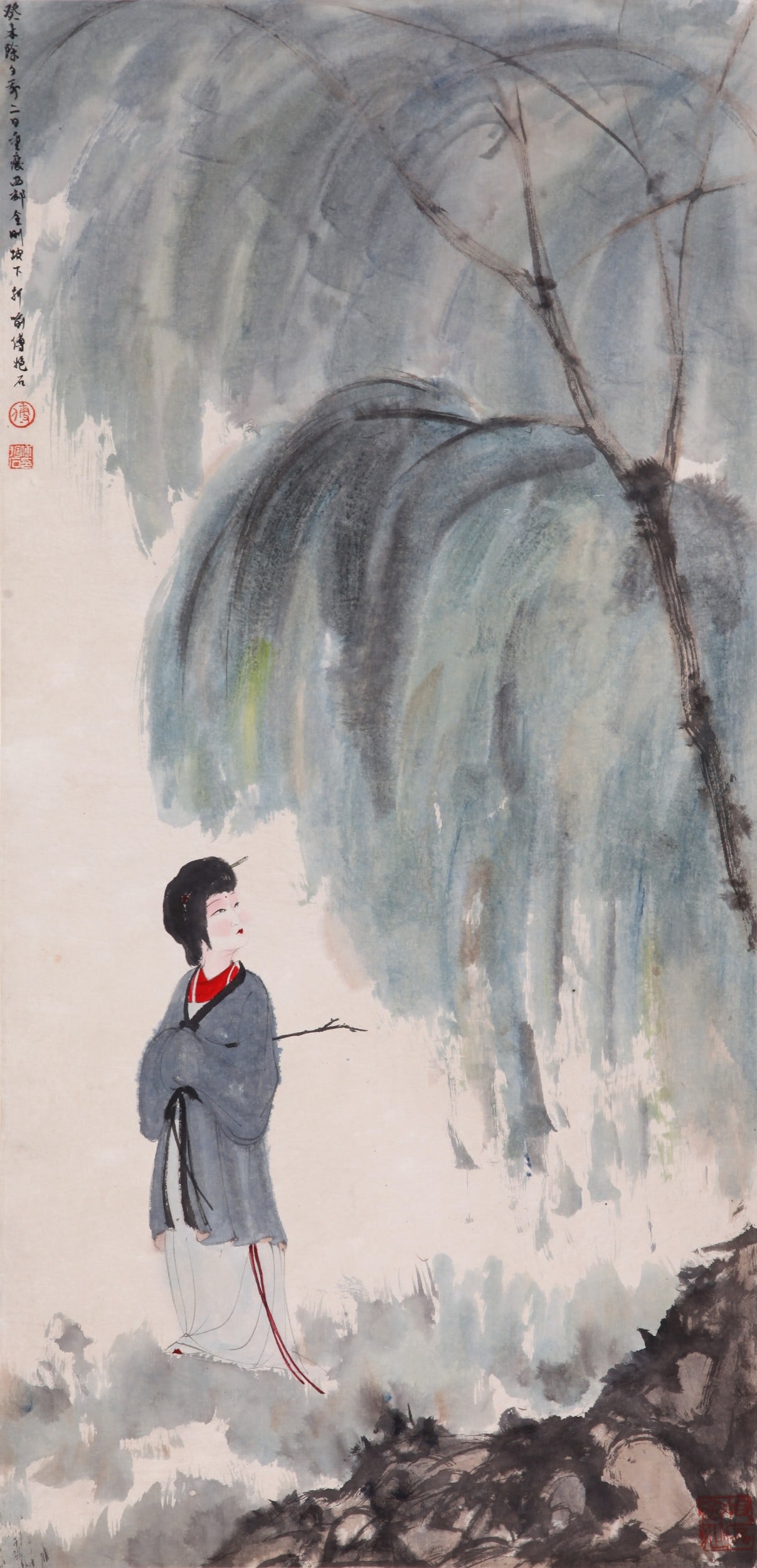 FU BAOSHI ATTRIBUTED TO,LADY - 2