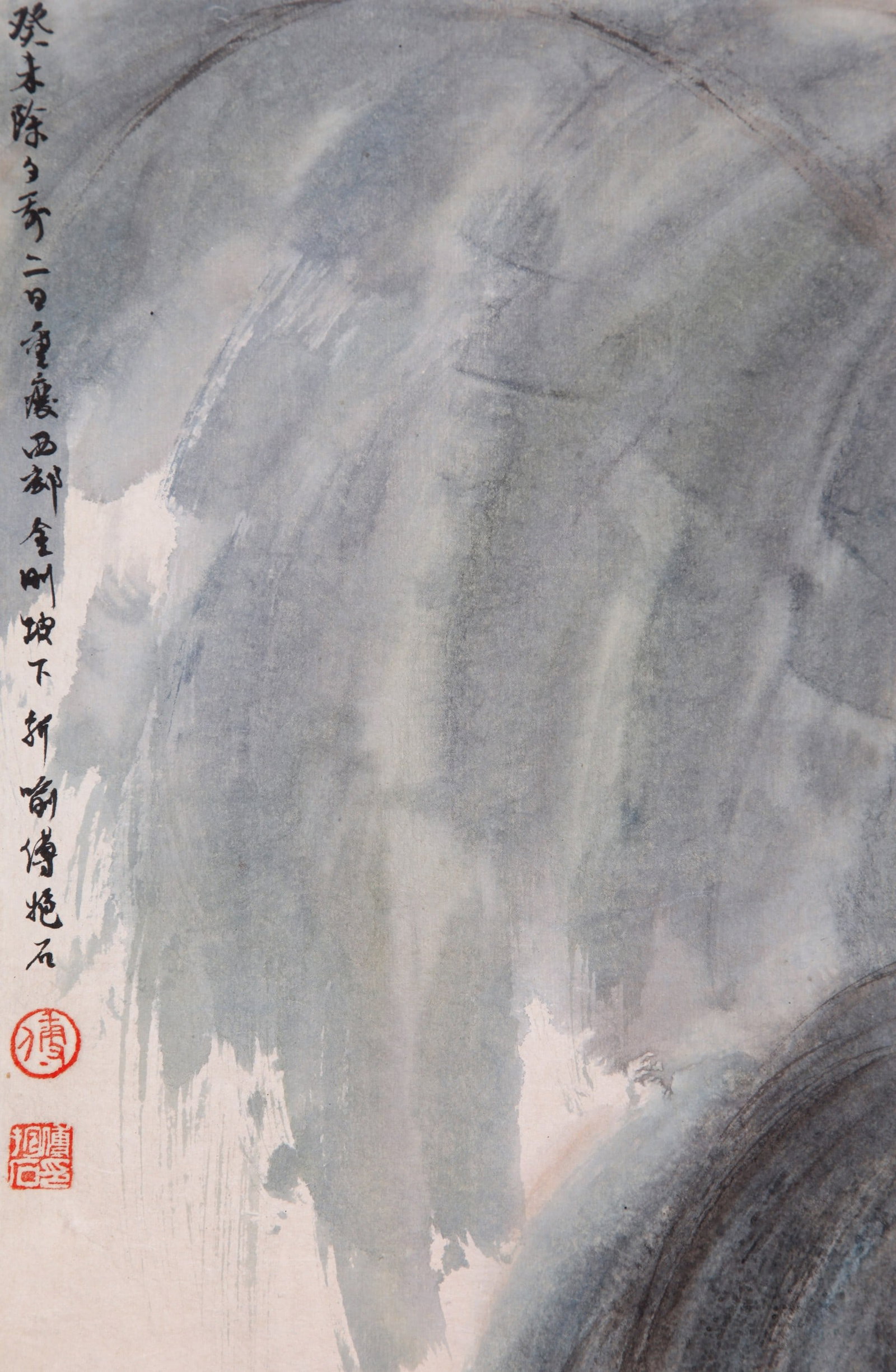 FU BAOSHI ATTRIBUTED TO,LADY - 7