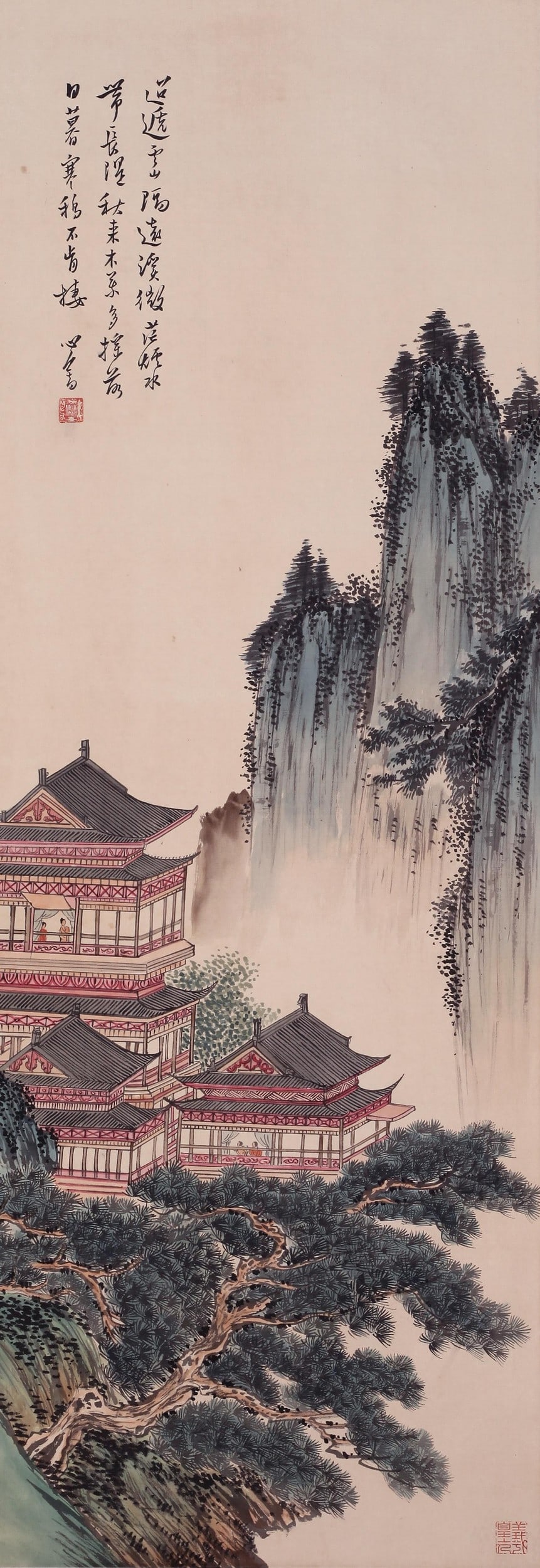 PU RU ATTRIBUTED TO,LANDSCAPE - 2