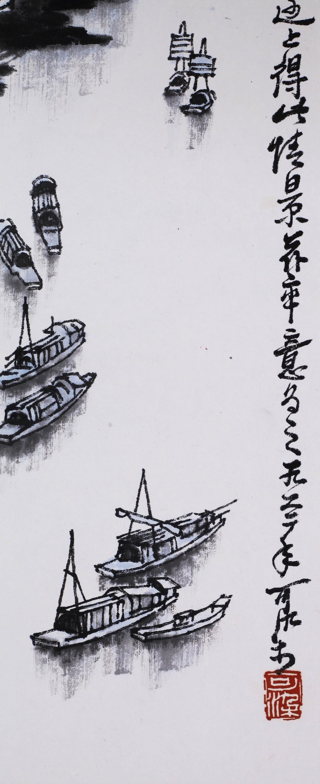 LI KERAN ATTRIBUTED TO,LANDSCAPE - 6