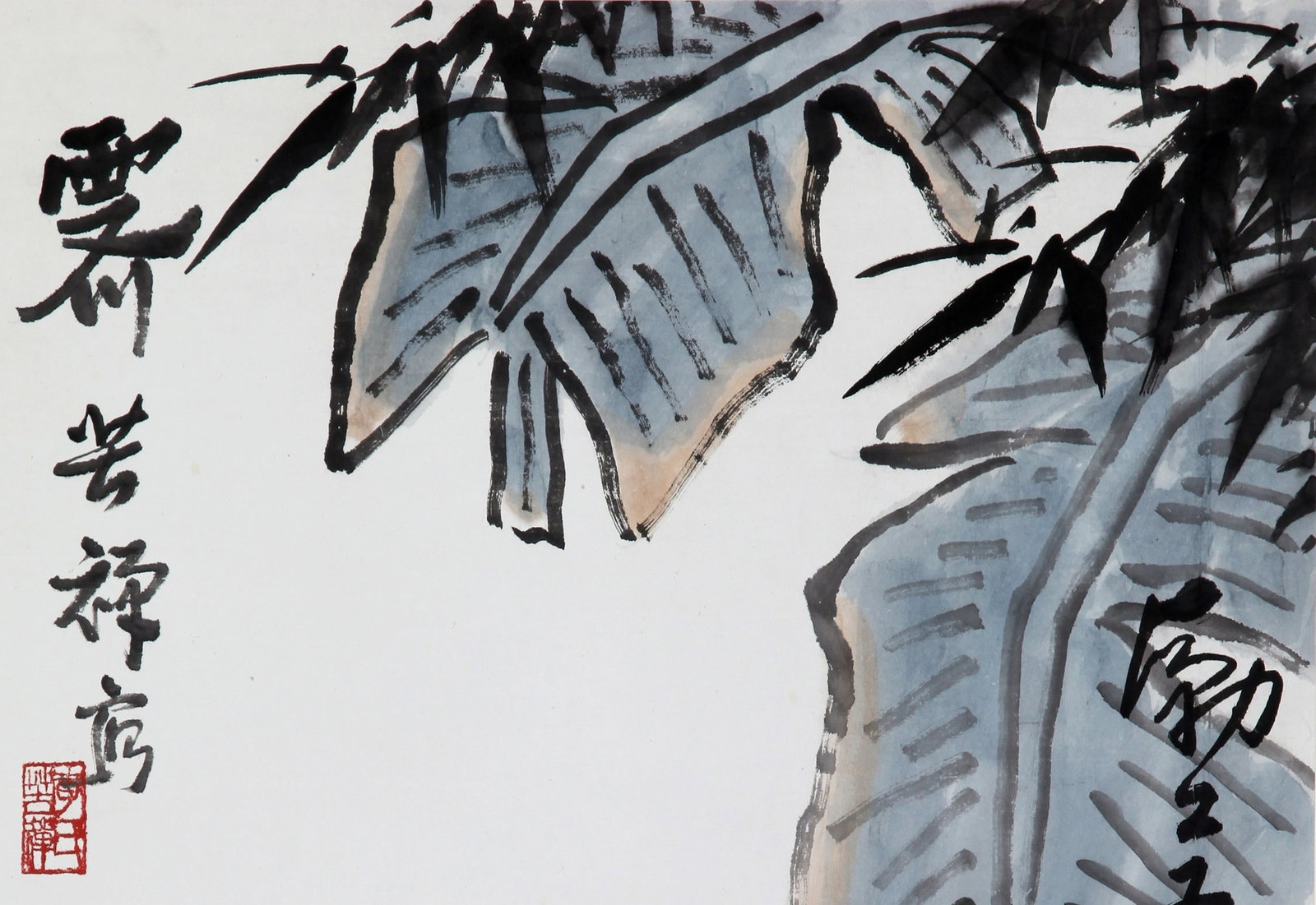 LI KUCHAN ATTRIBUTED TO,BIRD - 7