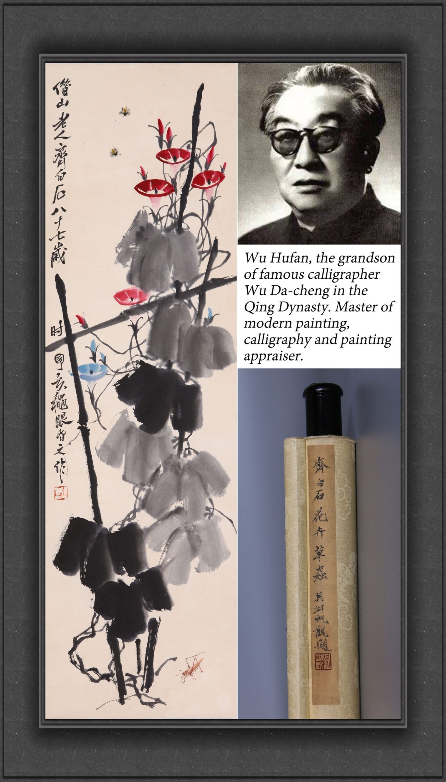 QI BAISHI ATTRIBUTED TO,MORNING GLORY AND INSECTS (1 of 8)