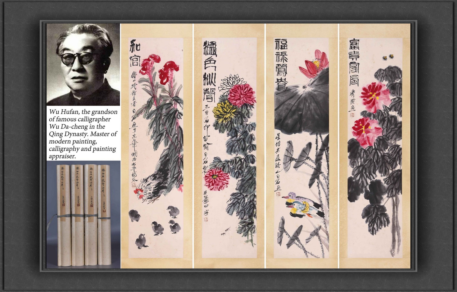 QI BAISHI ATTRIBUTED TO,FLOWER: 齐白石 花卉四屏 纸本立轴 Qi Baishi attributed to,flower 吴湖帆的珍藏。 135×33.5（