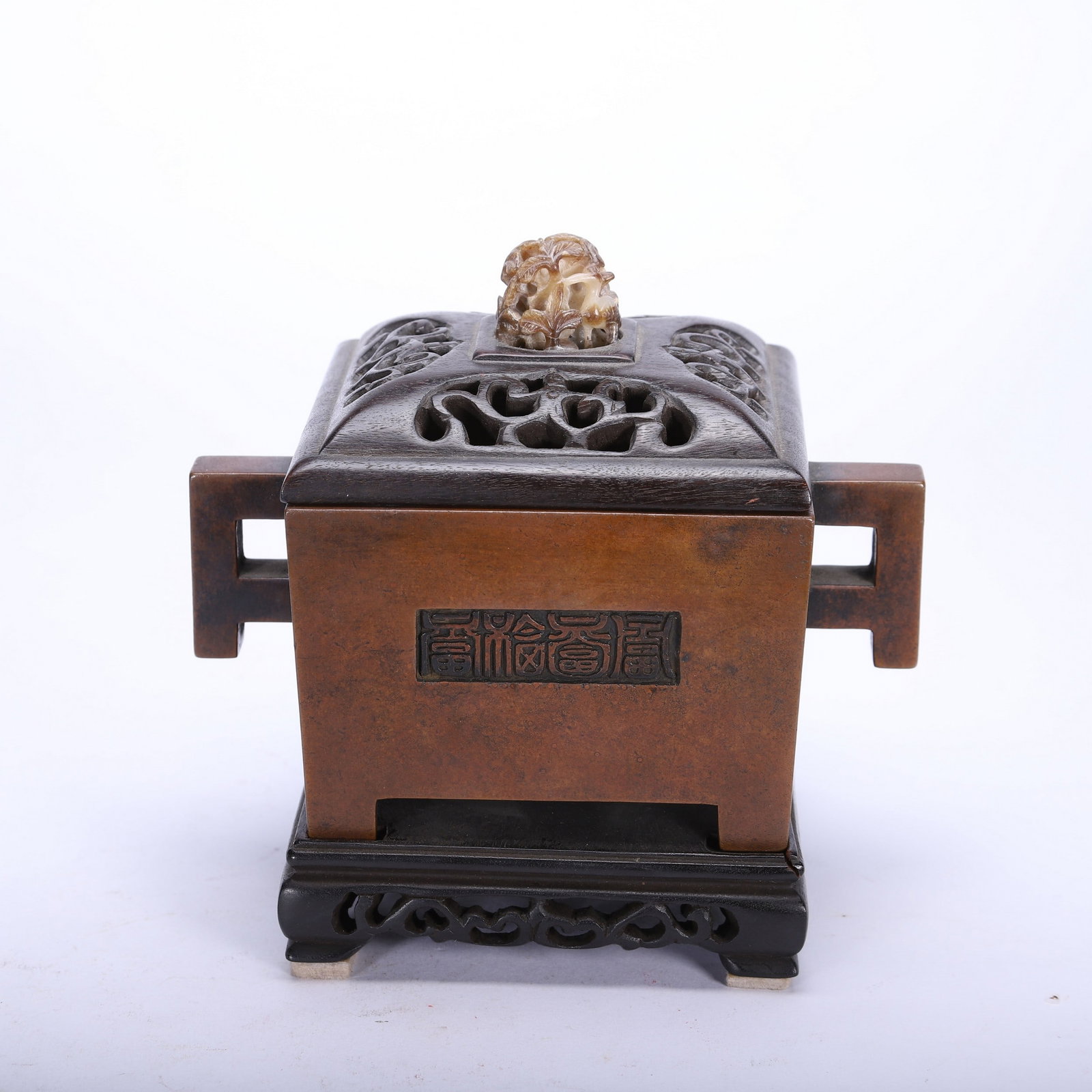 A COPPER INCENSE BURNER (1 of 9)