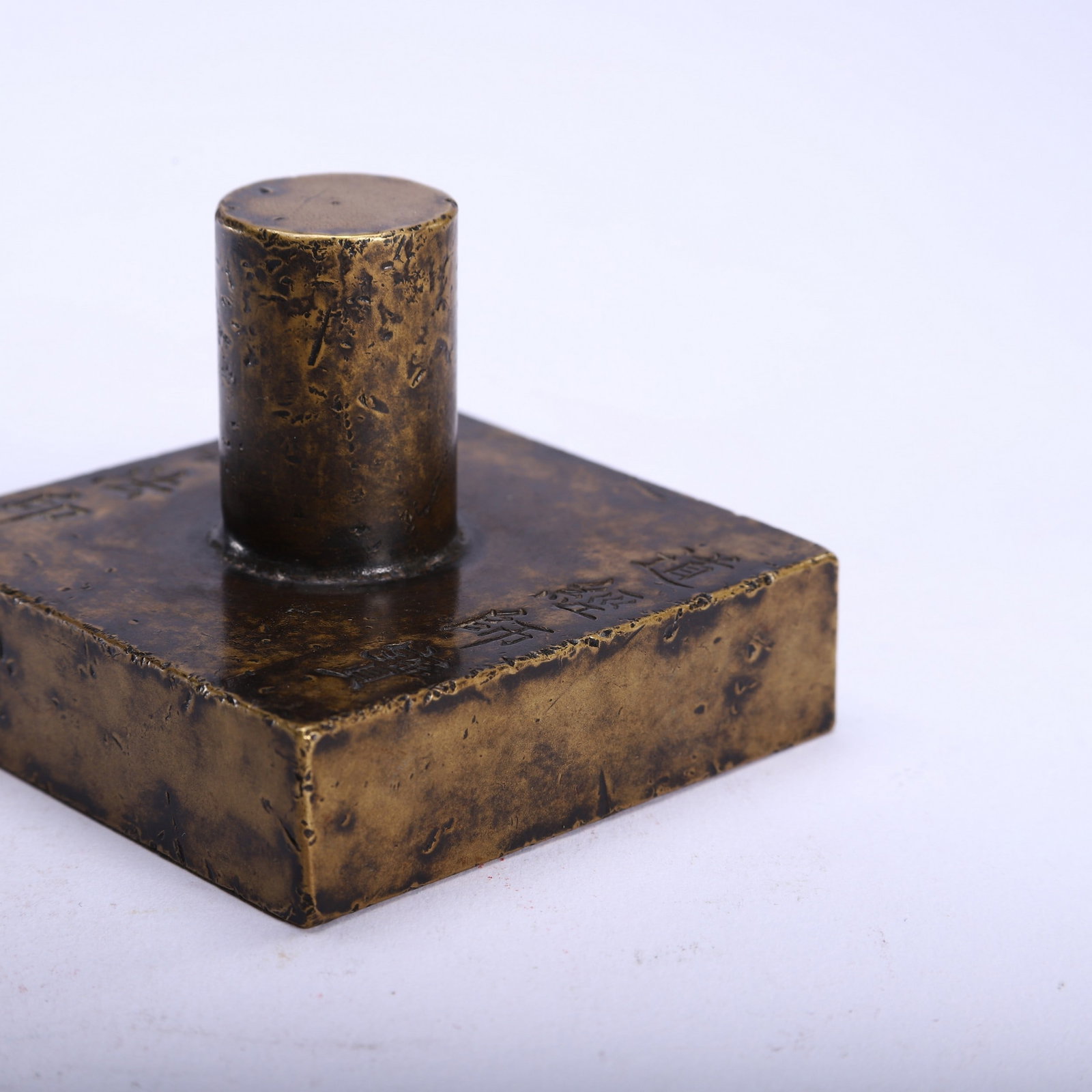 A COPPER GILDED SEAL - 6