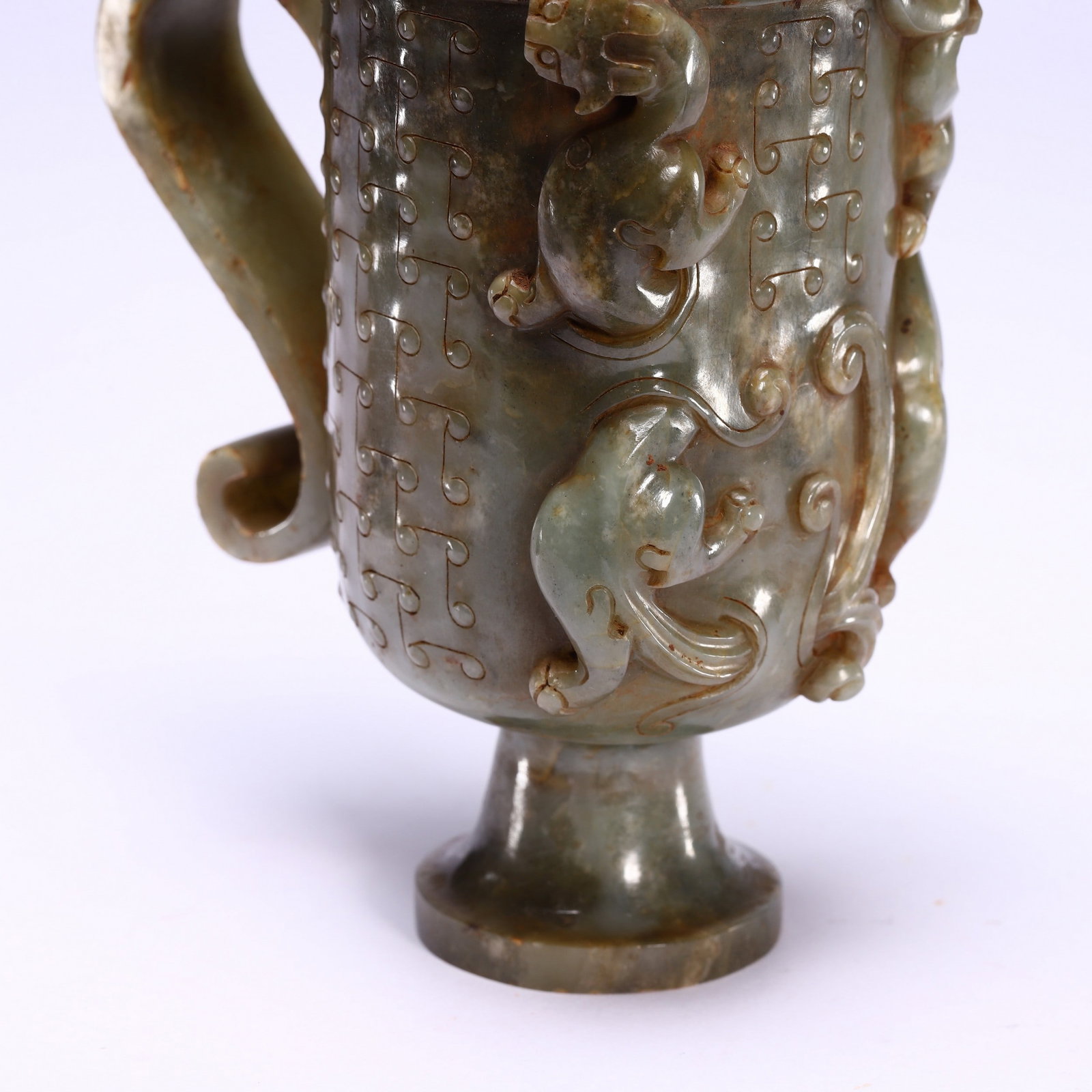 A JADE CUP - 5