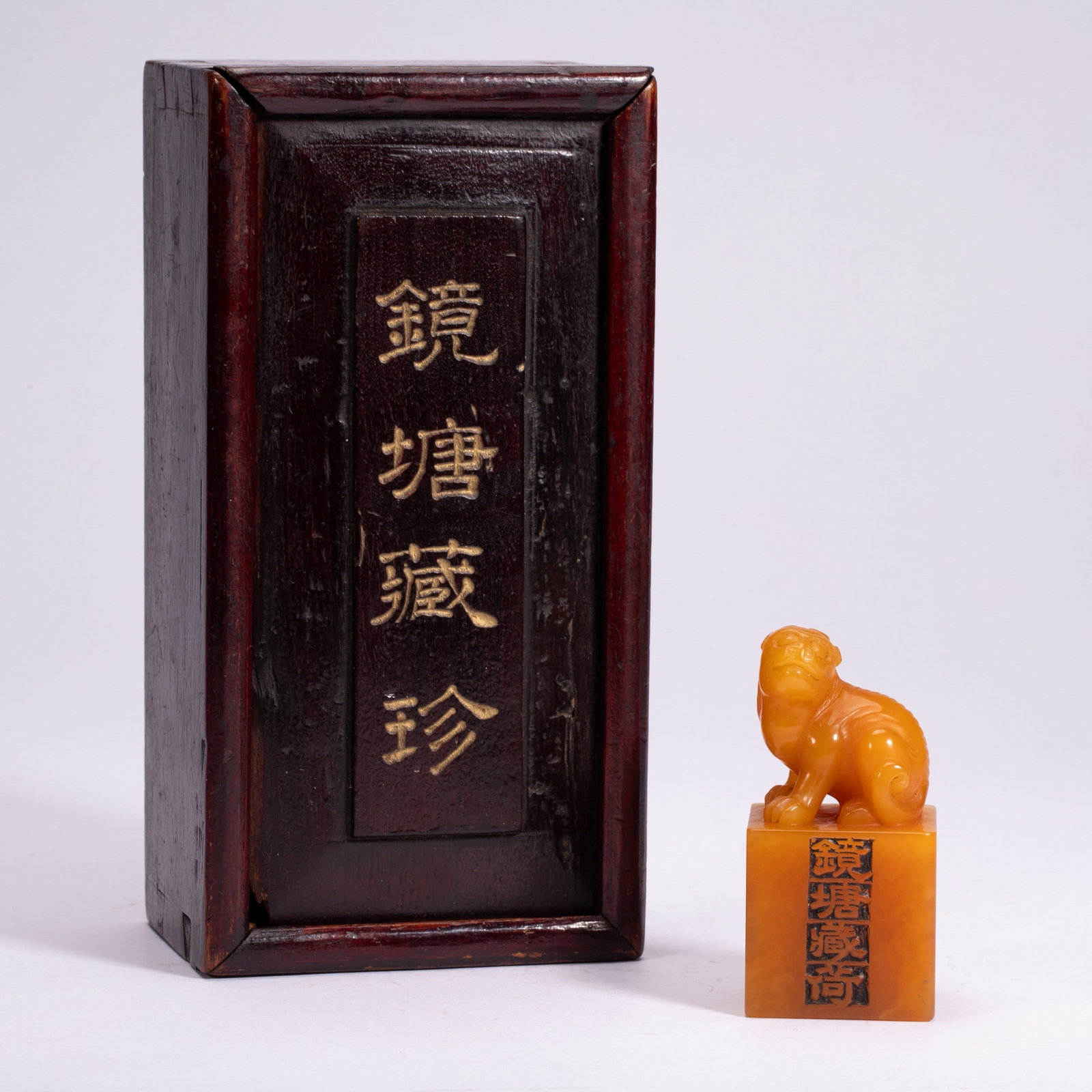 A TIANHUANG SEAL: 田黄印章 A tianhuang seal 3.5x3x7cm
