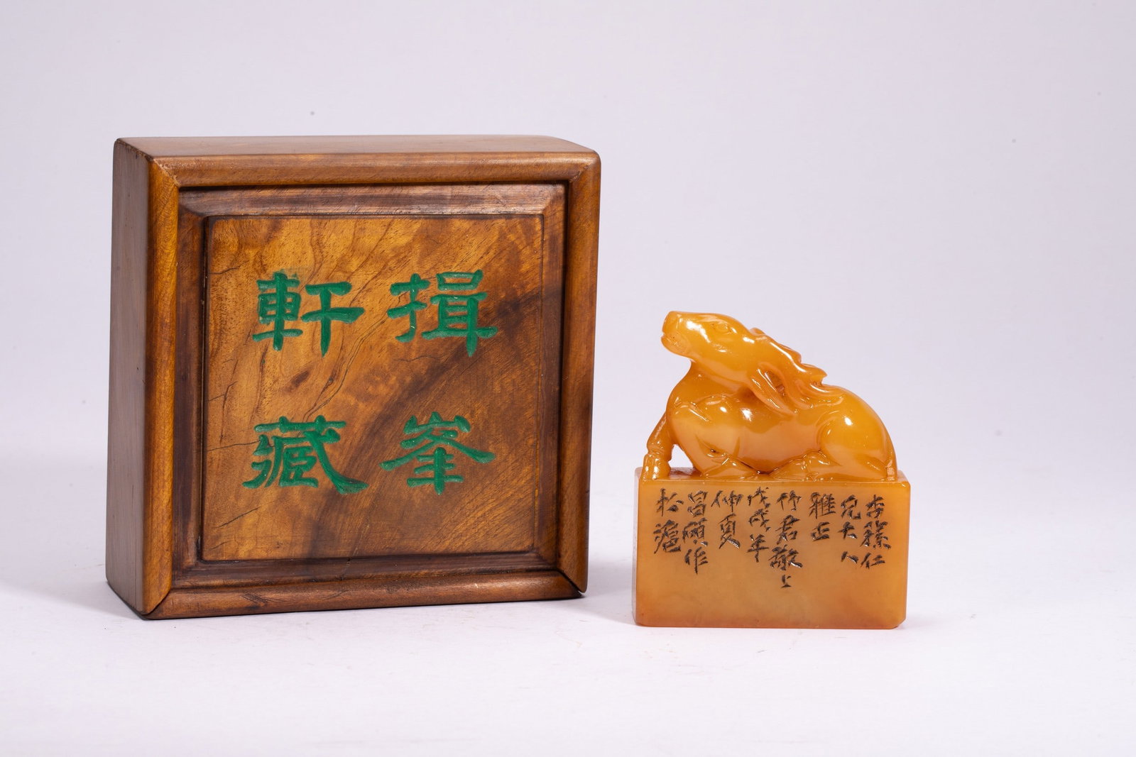 A TIANHUANG SEAL: 田黄印章 A tianhuang seal 6x1.8x7cm