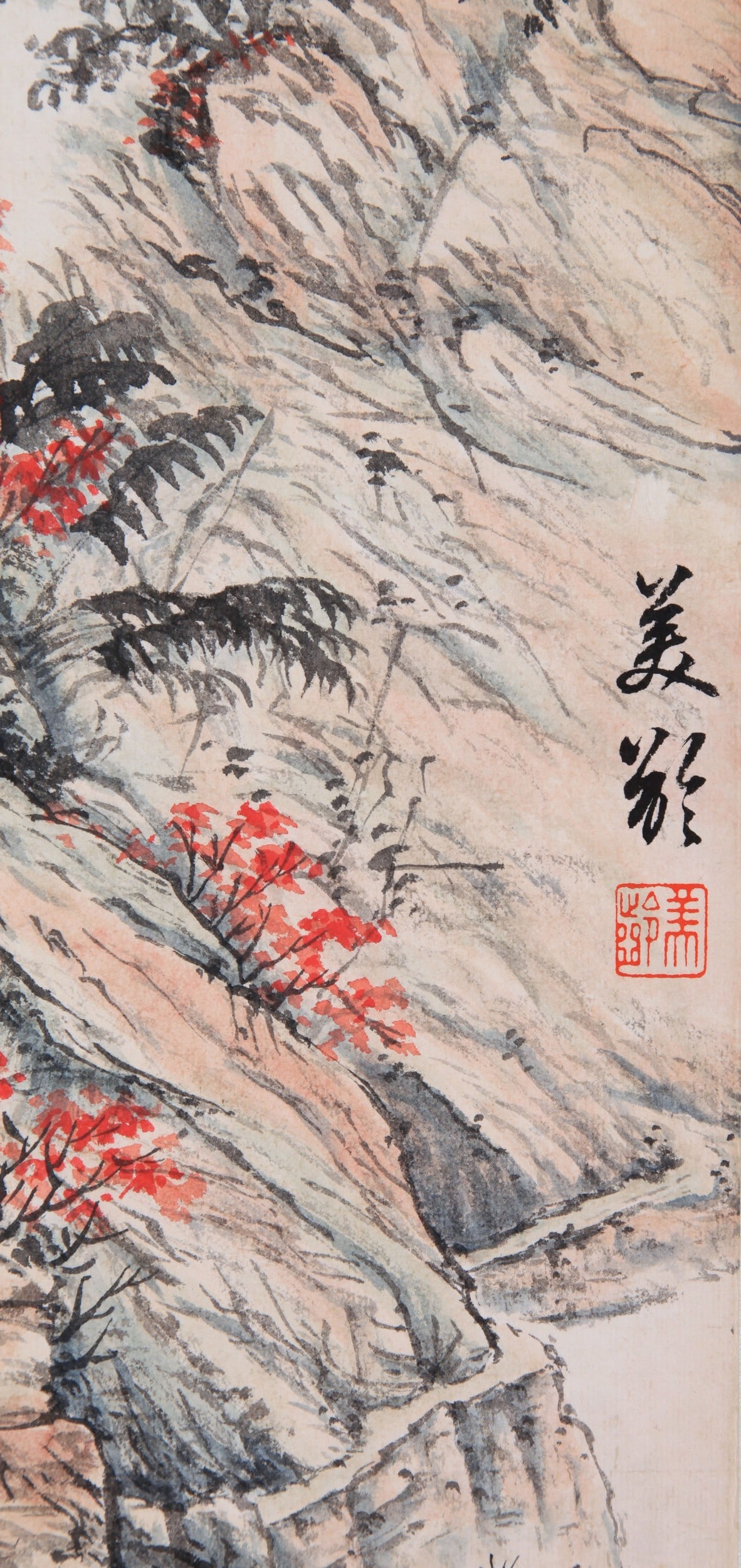 SONG MEILING ATTRIBUTED TO,LANDSCAPE - 8