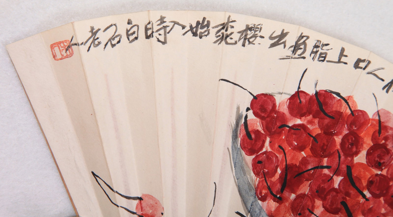 QI BAISHI ATTRIBUTED TO,CHERRY - 6