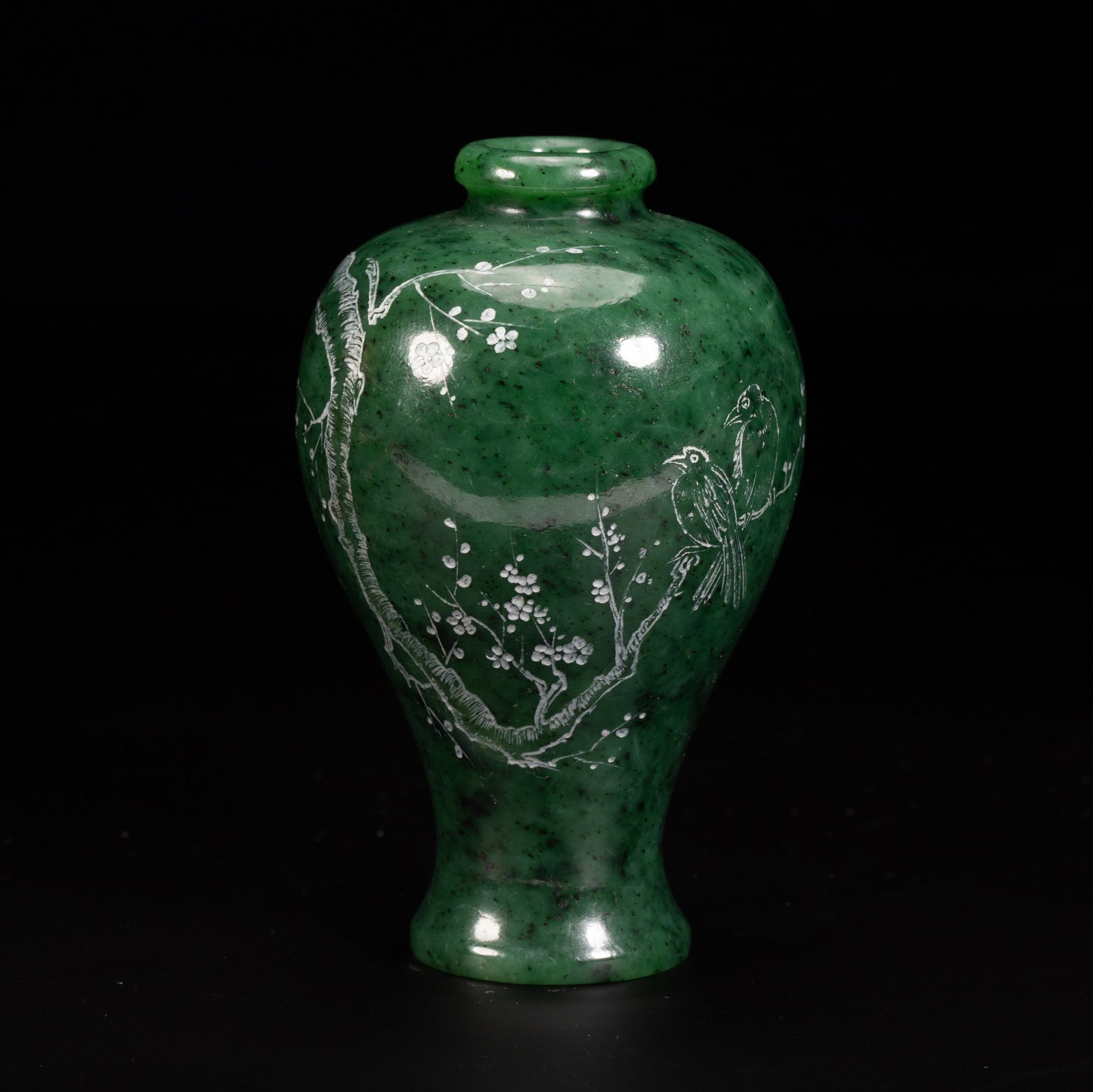 A JADE VASE (1 of 9)