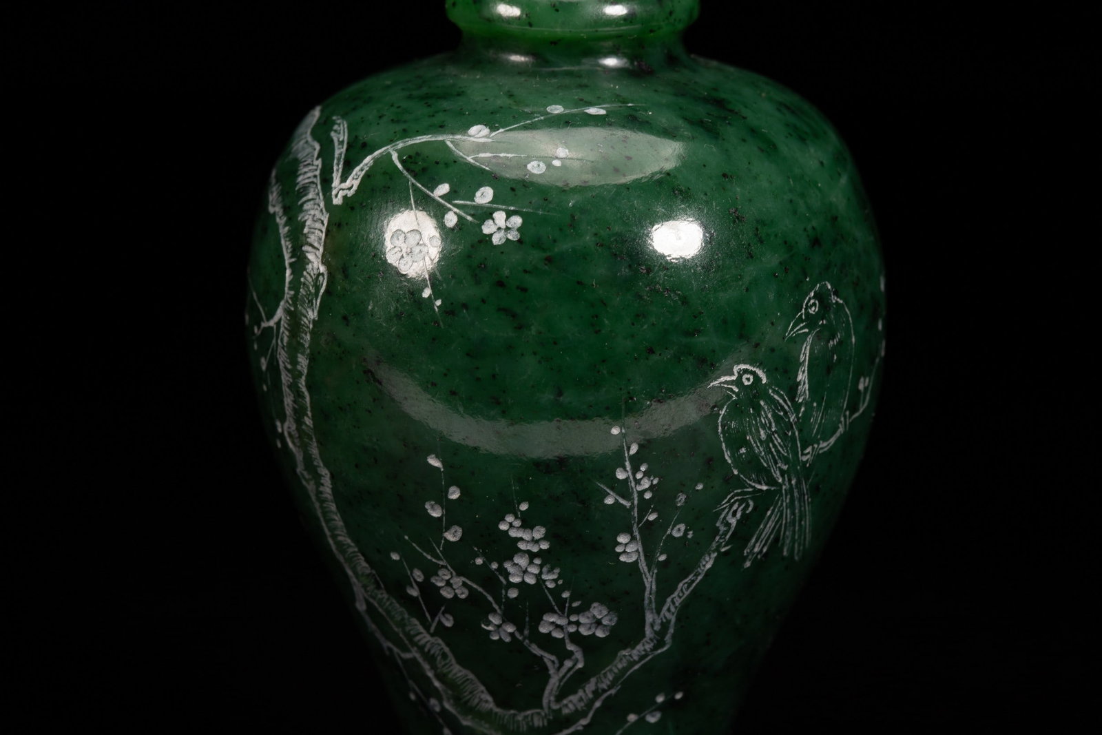 A JADE VASE - 3