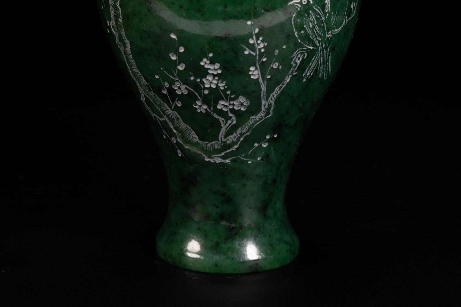 A JADE VASE - 4