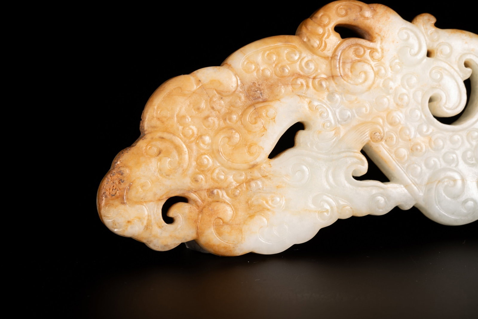 A JADE PENDANT - 2