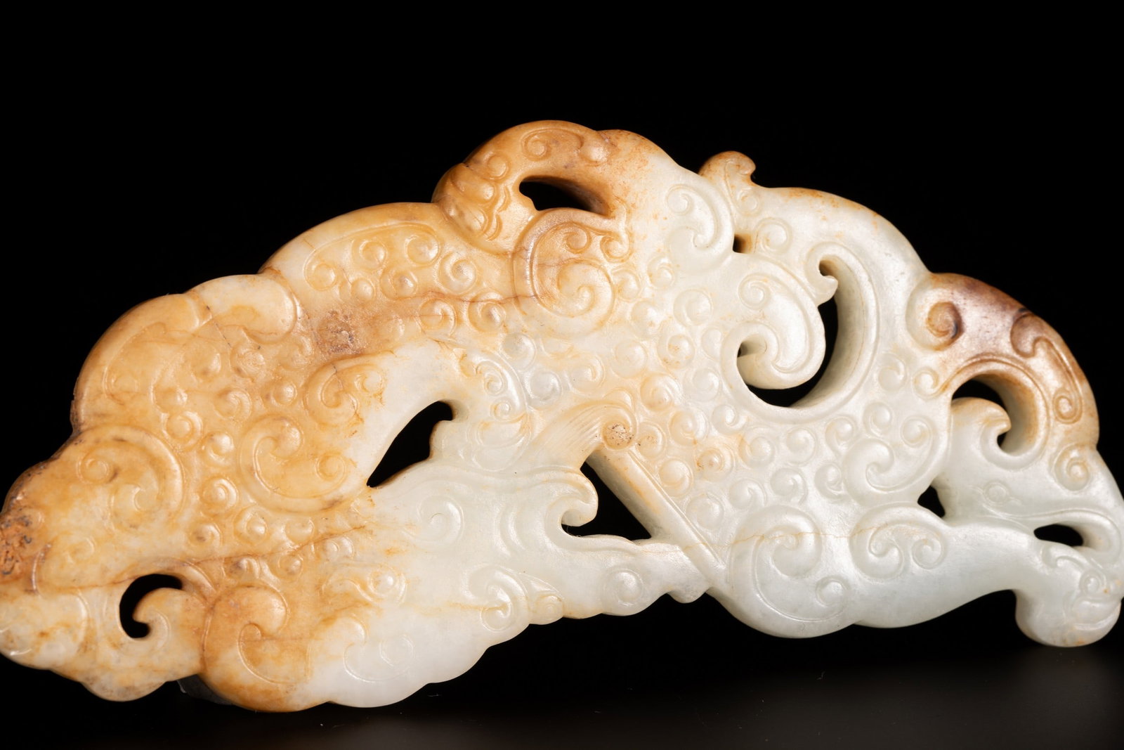 A JADE PENDANT - 3