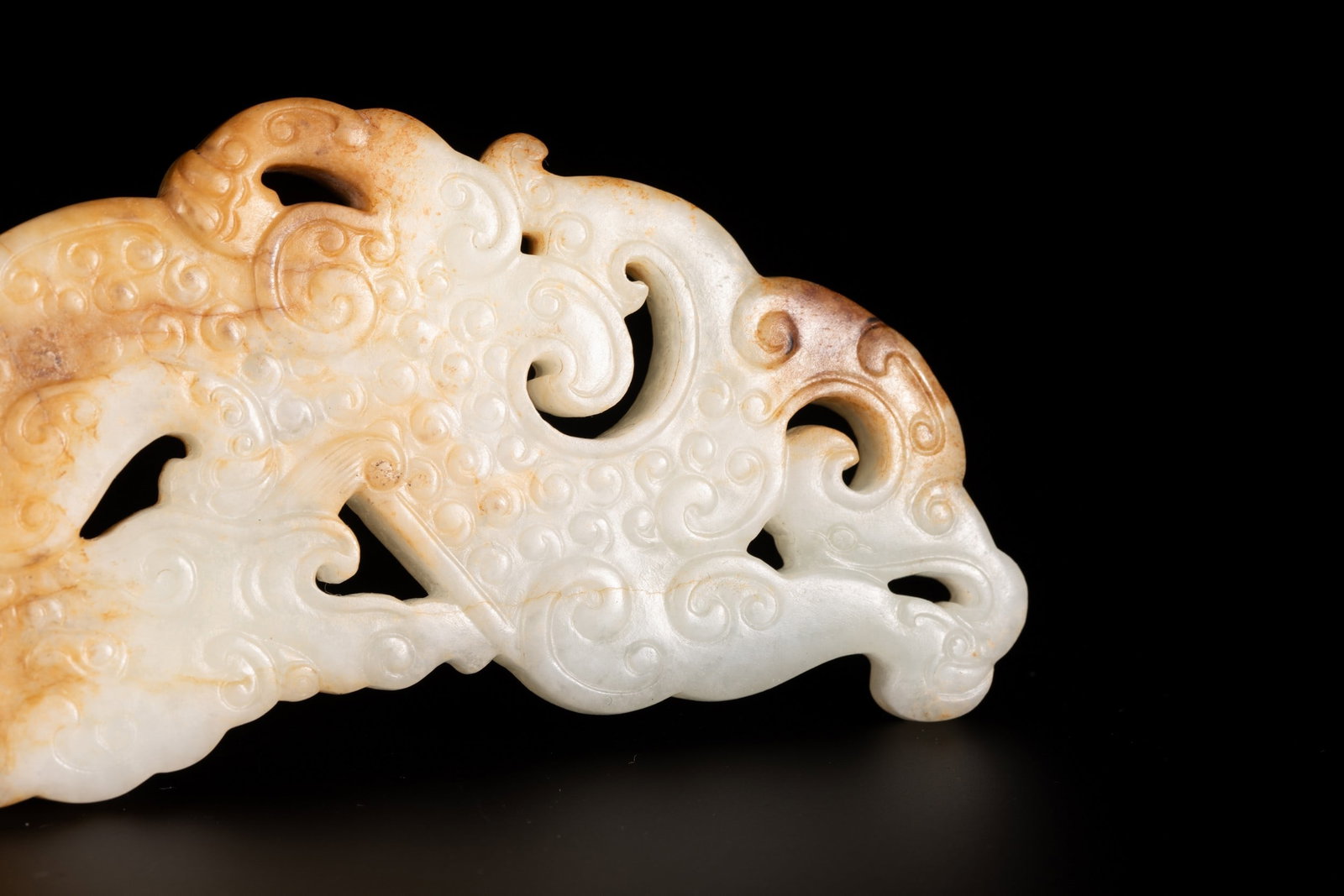 A JADE PENDANT - 4