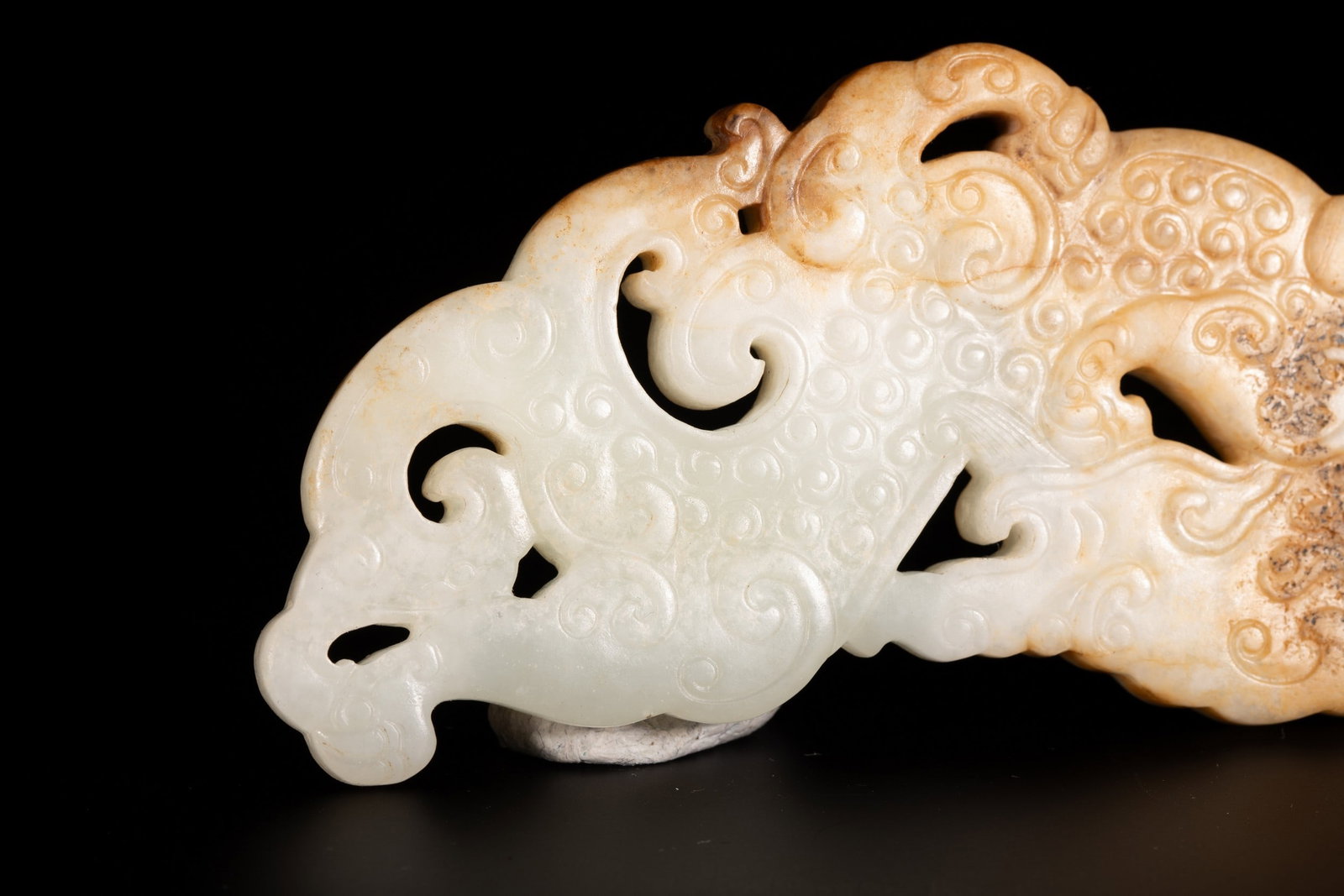 A JADE PENDANT - 6