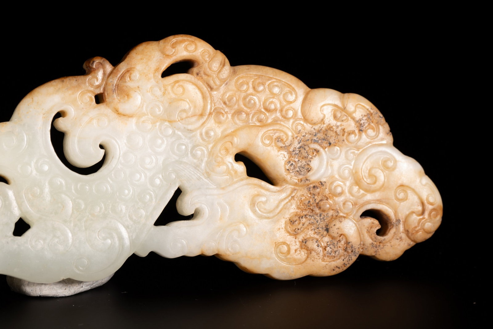 A JADE PENDANT - 7