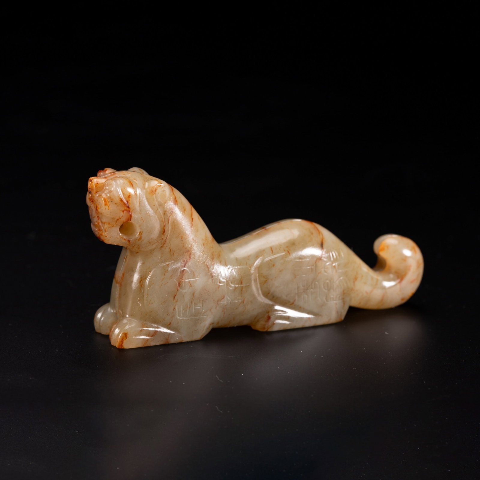 A JADE PENDANT: 和田玉虎符 A jade pendant Lg.8.5cm