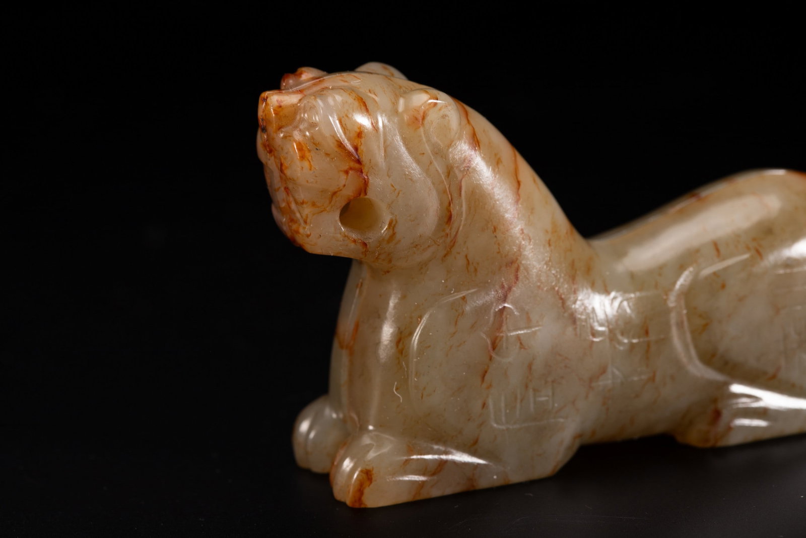 A JADE PENDANT - 2
