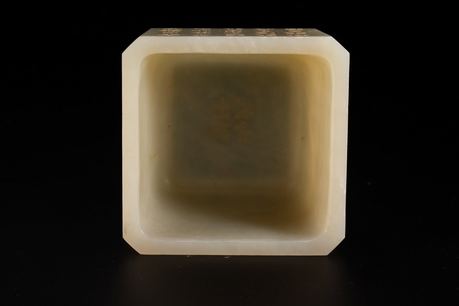 A JADE CUP - 6