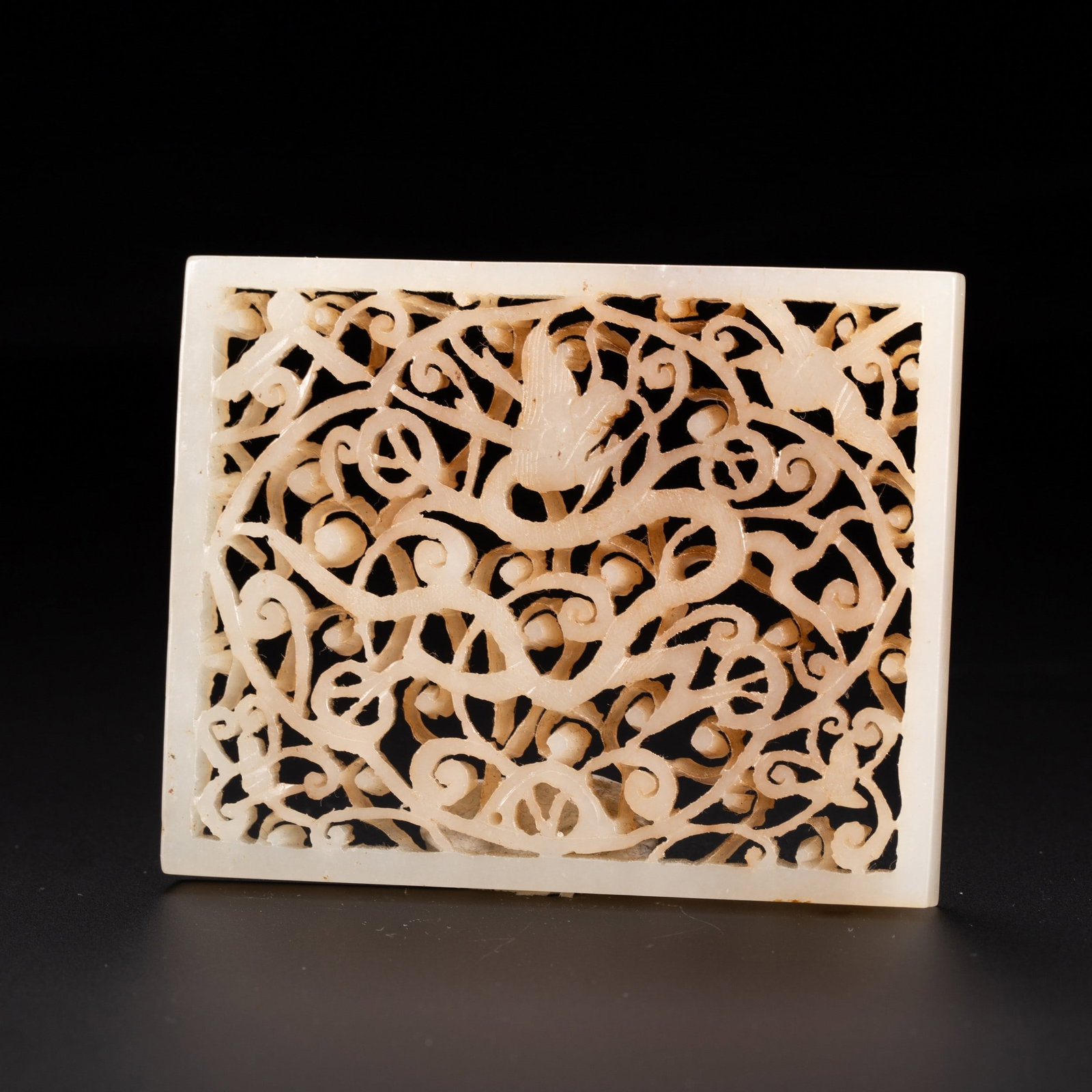 A JADE: 和田玉透雕龙纹玉带板 A jade 8x6cm