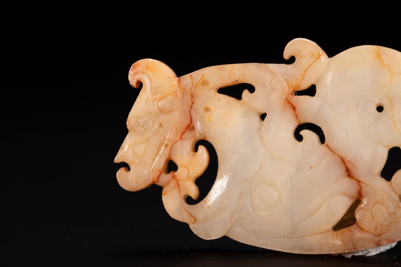 A JADE PENDANT - 2