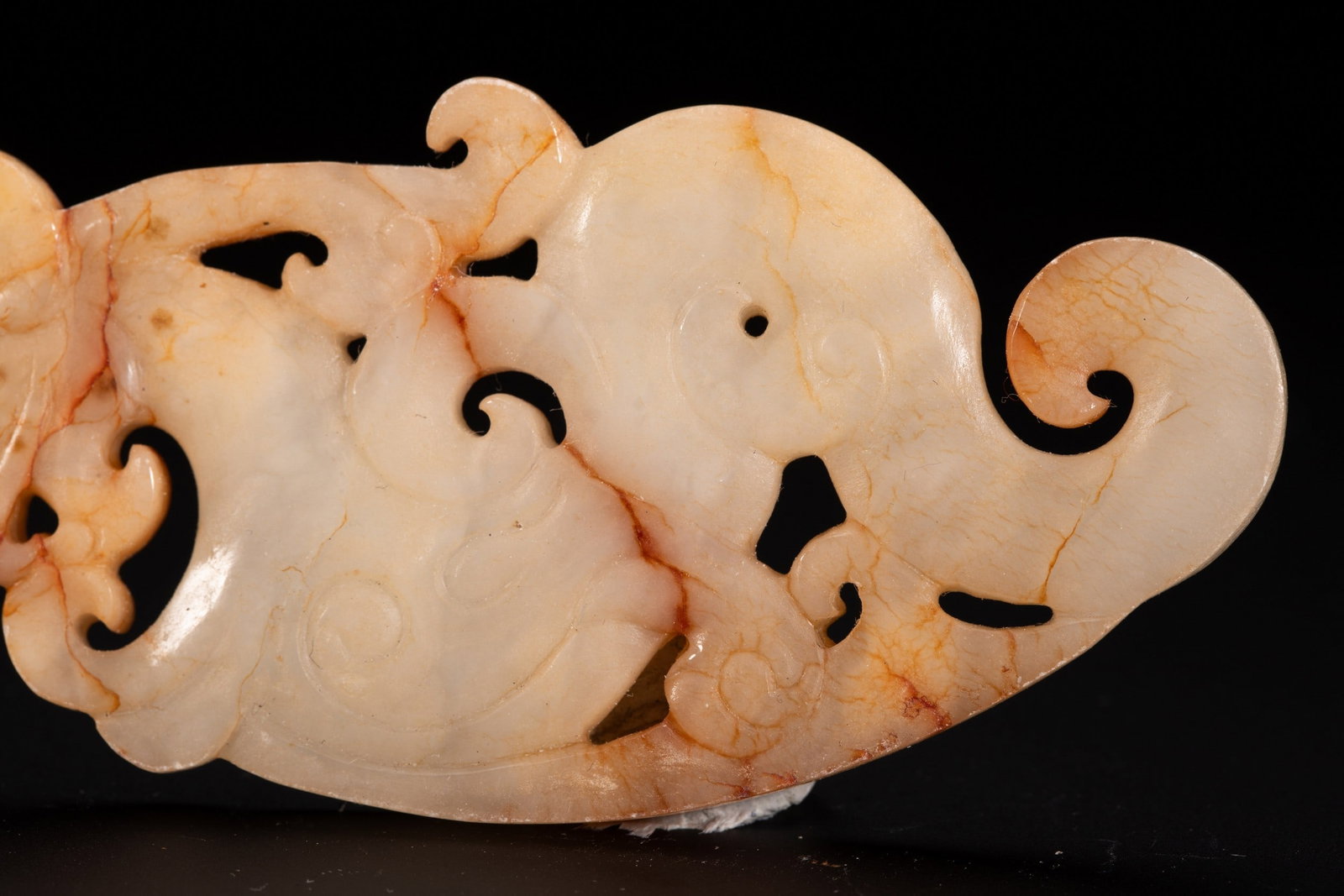 A JADE PENDANT - 3