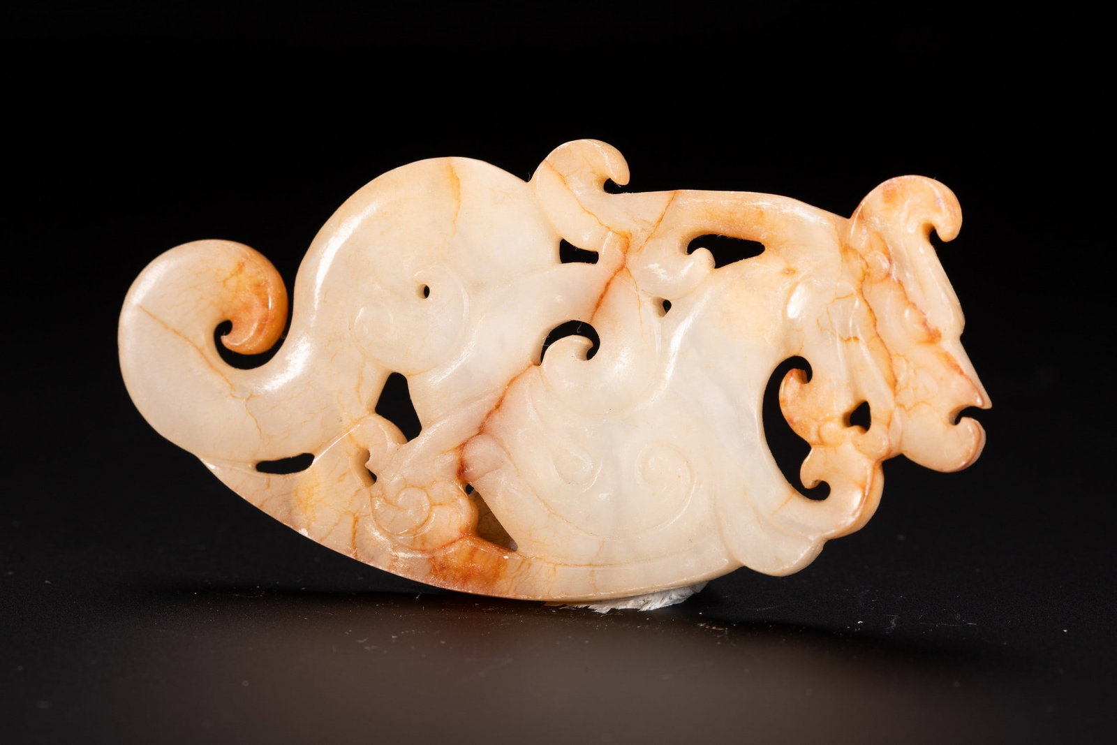 A JADE PENDANT - 4