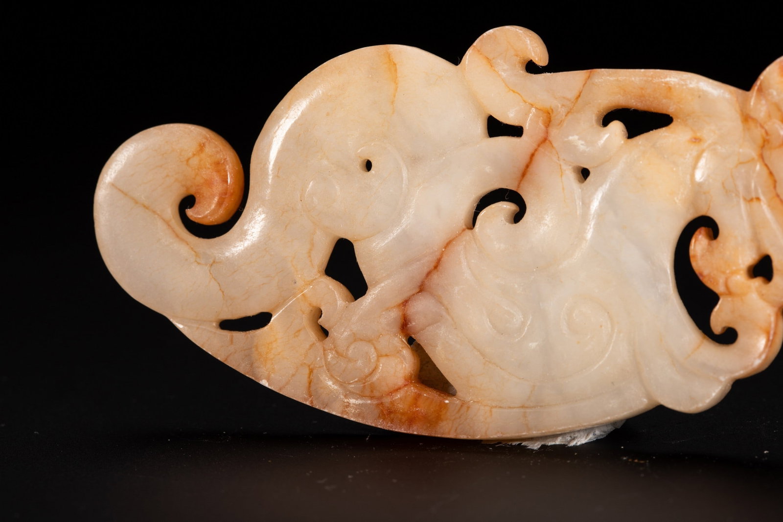 A JADE PENDANT - 6